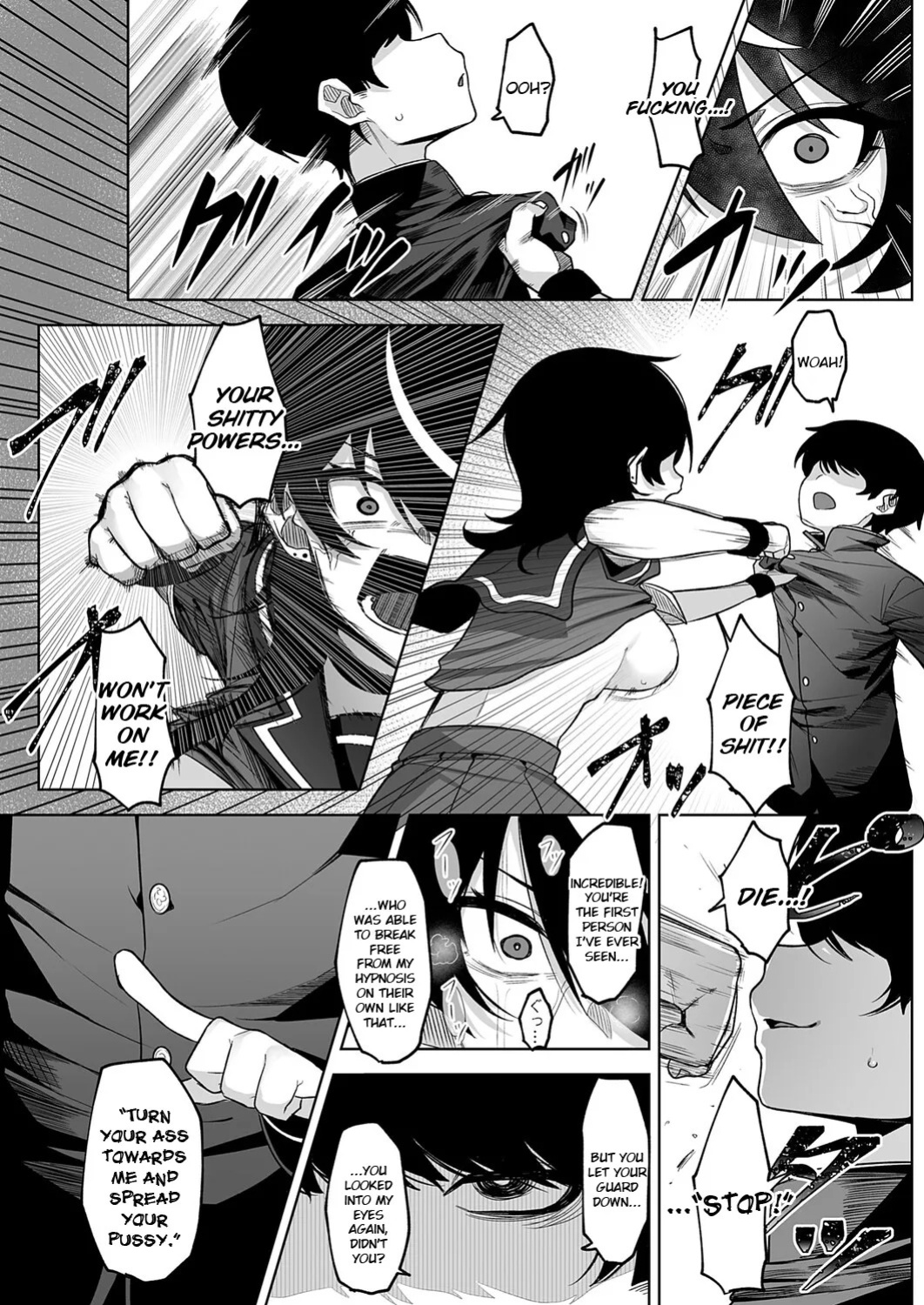 [Umau Mashio] Dako Meimei -hypnotic- (COMIC Anthurium 2025-11) [English] [Digital]