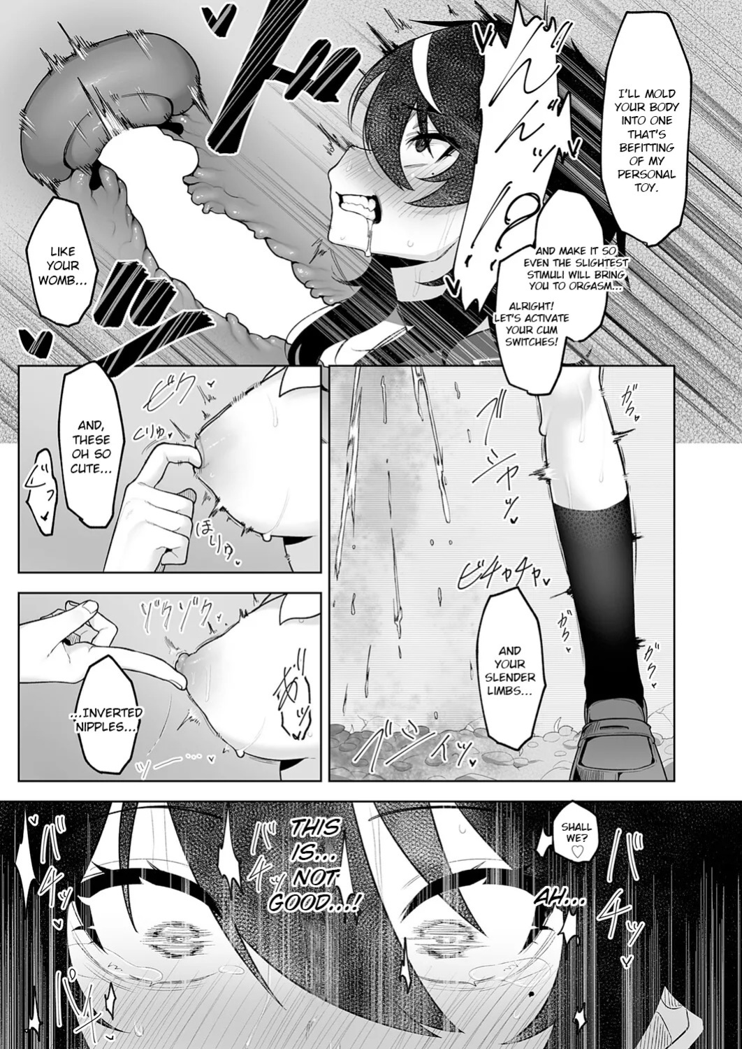 [Umau Mashio] Dako Meimei -hypnotic- (COMIC Anthurium 2025-11) [English] [Digital]