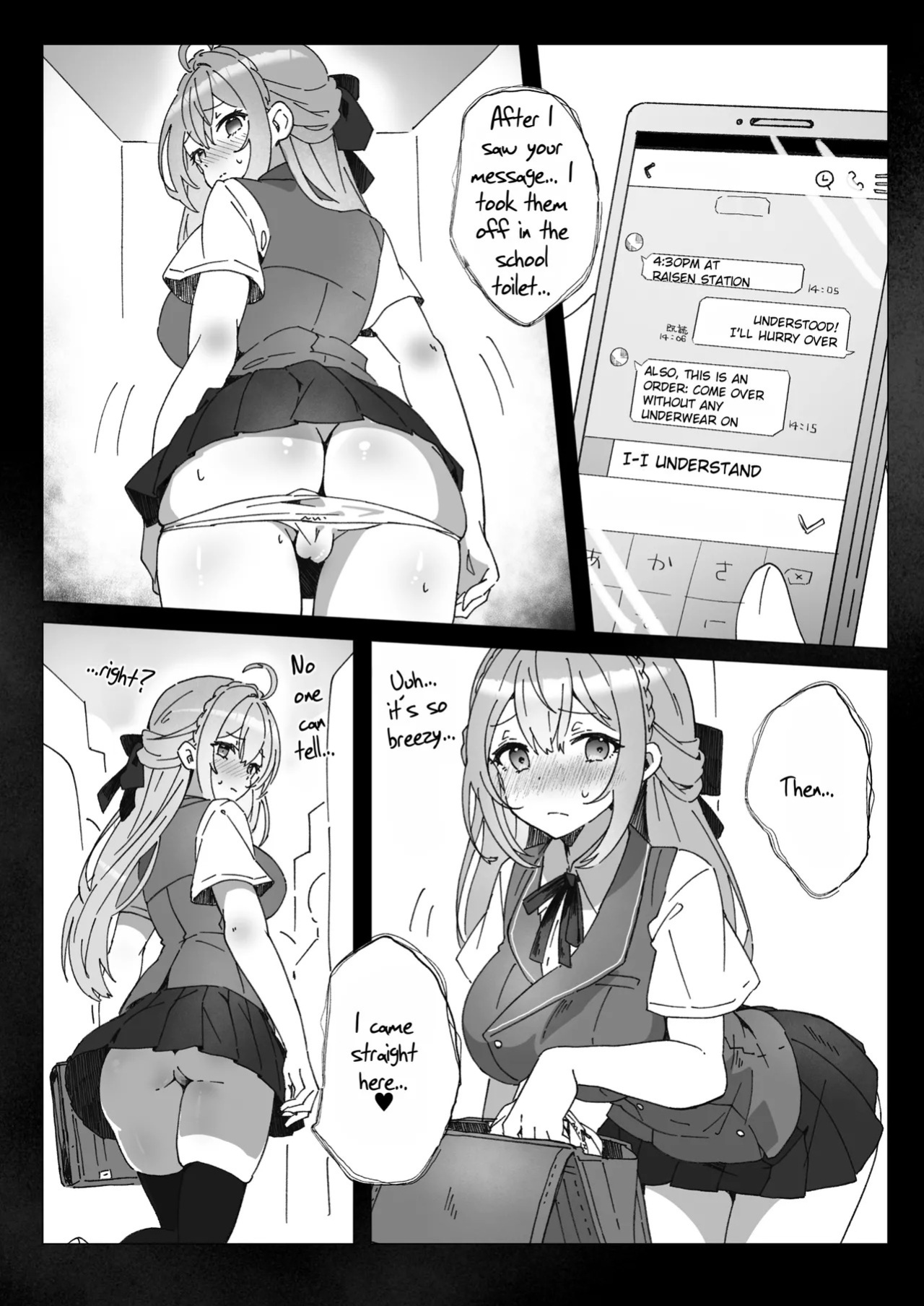 [Yumemi Dream Land (Yumemi Gachi)] Sennou-zumi Joshi no Juuzoku Reberu Kakunin Kiroku [English] [Rei Scans]