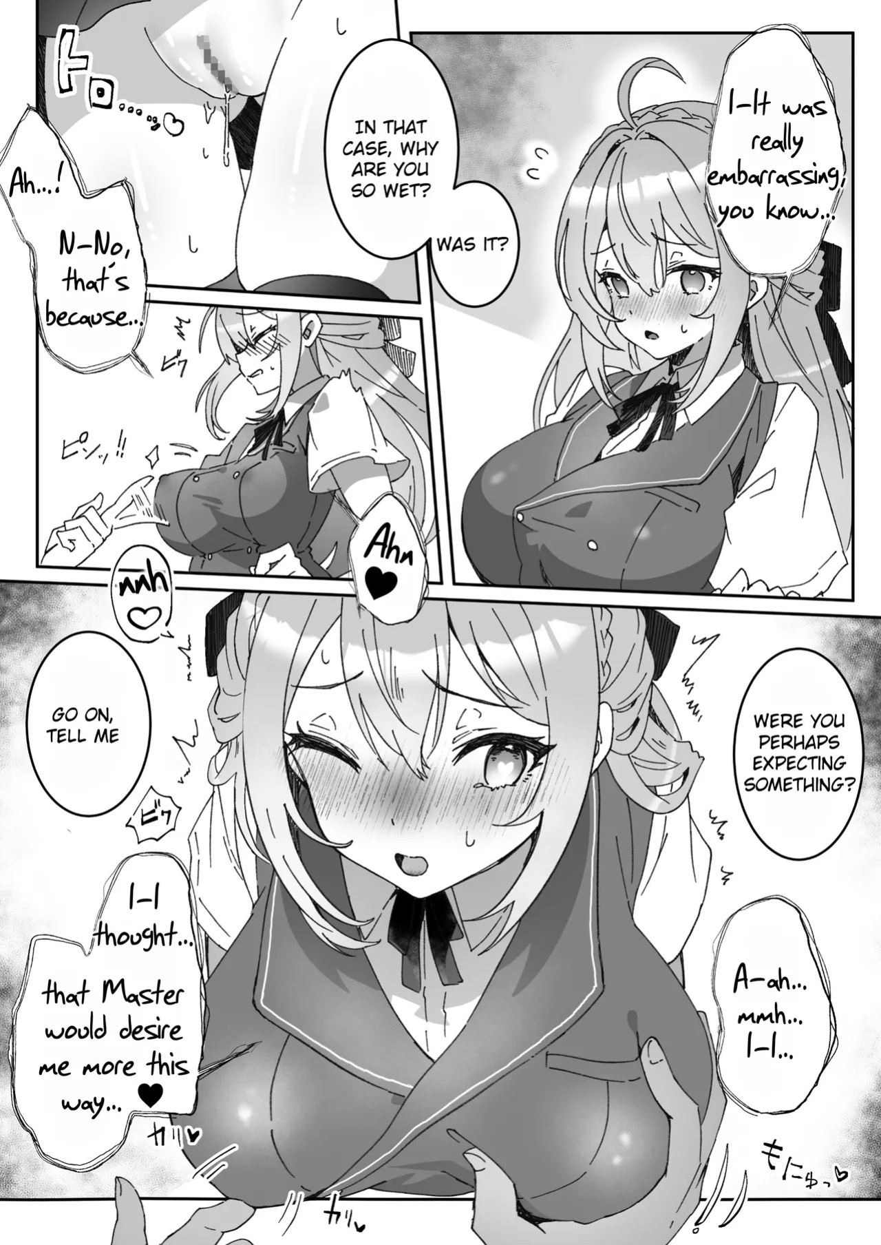 [Yumemi Dream Land (Yumemi Gachi)] Sennou-zumi Joshi no Juuzoku Reberu Kakunin Kiroku [English] [Rei Scans]