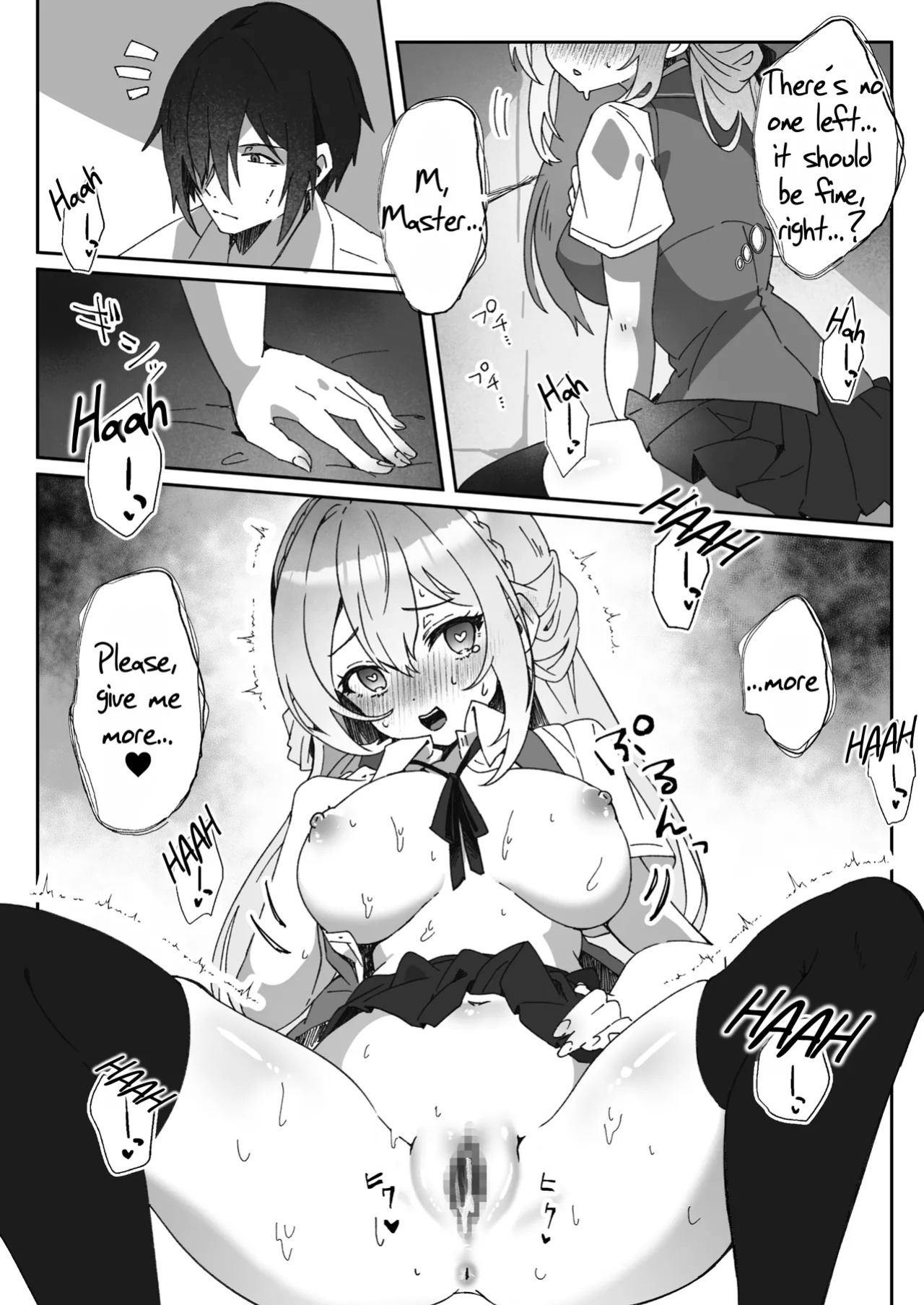 [Yumemi Dream Land (Yumemi Gachi)] Sennou-zumi Joshi no Juuzoku Reberu Kakunin Kiroku [English] [Rei Scans]