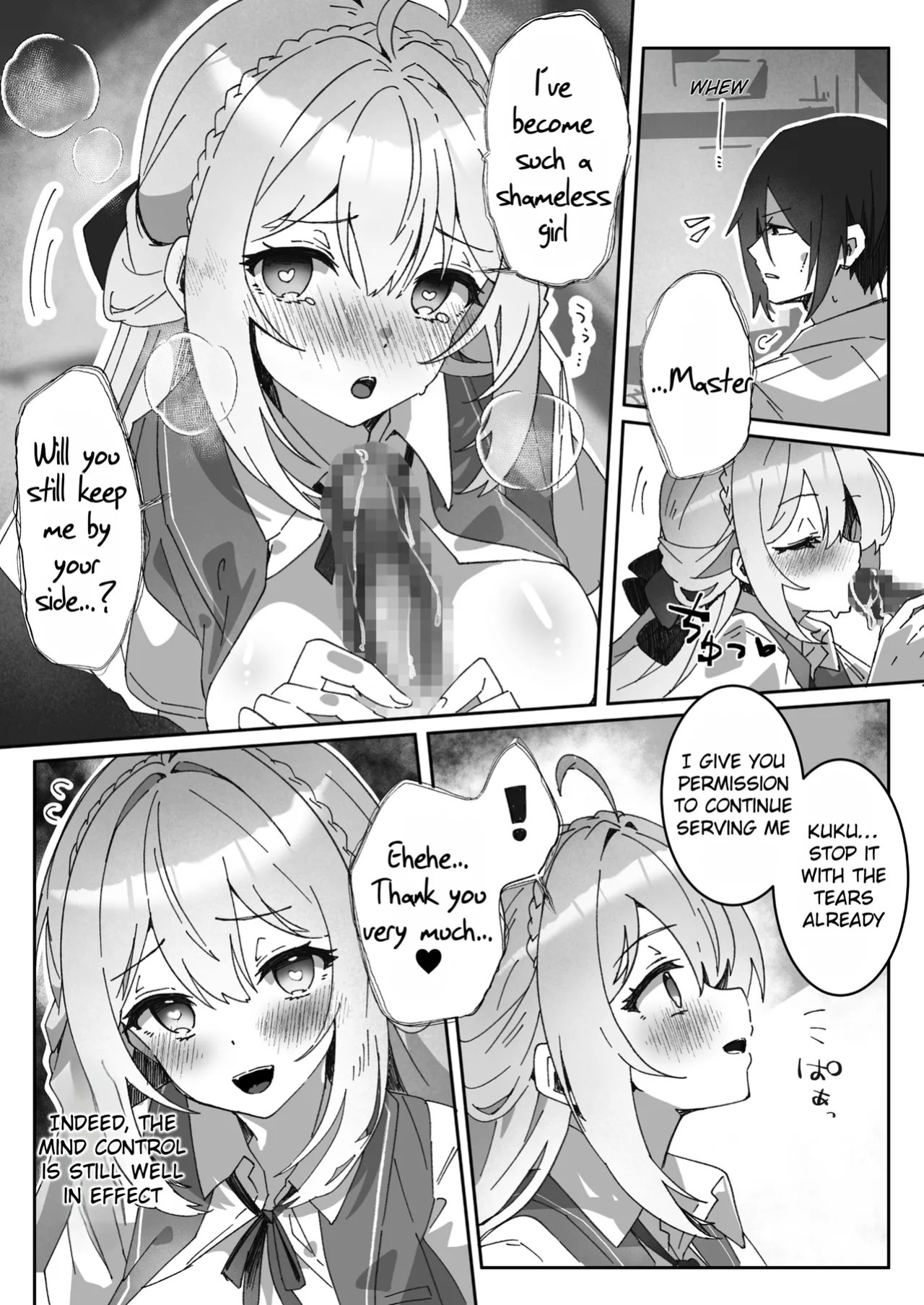 [Yumemi Dream Land (Yumemi Gachi)] Sennou-zumi Joshi no Juuzoku Reberu Kakunin Kiroku [English] [Rei Scans]