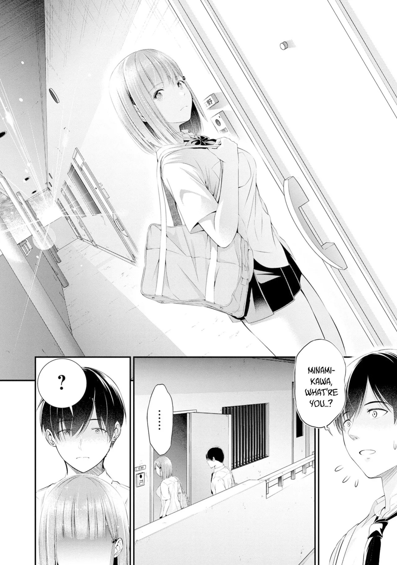 [Sasaki Kazu&Orizuki Naoyasu] Houkago Instant XXX CHAPTER 3 [English]