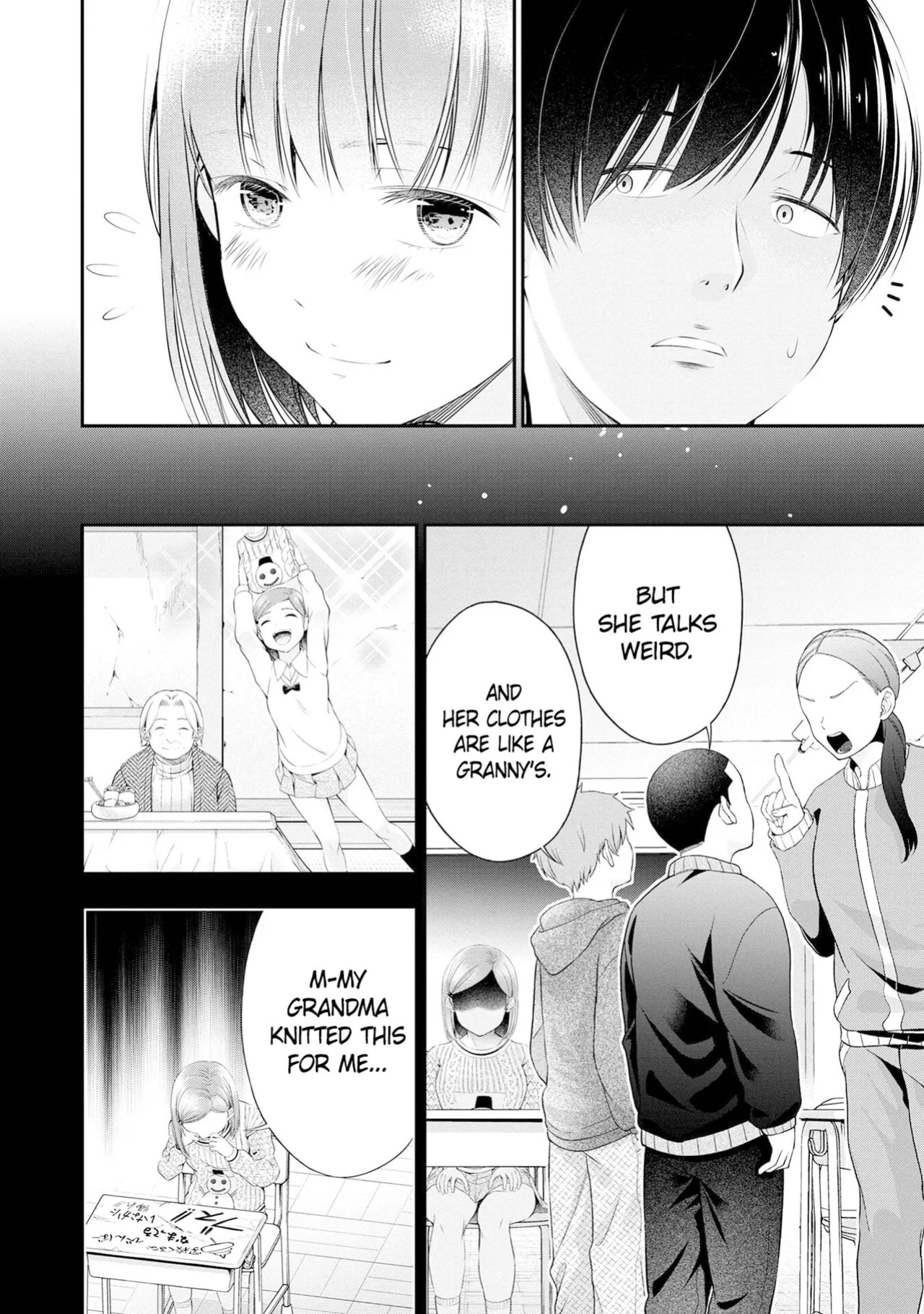[Sasaki Kazu&Orizuki Naoyasu] Houkago Instant XXX CHAPTER 3 [English]