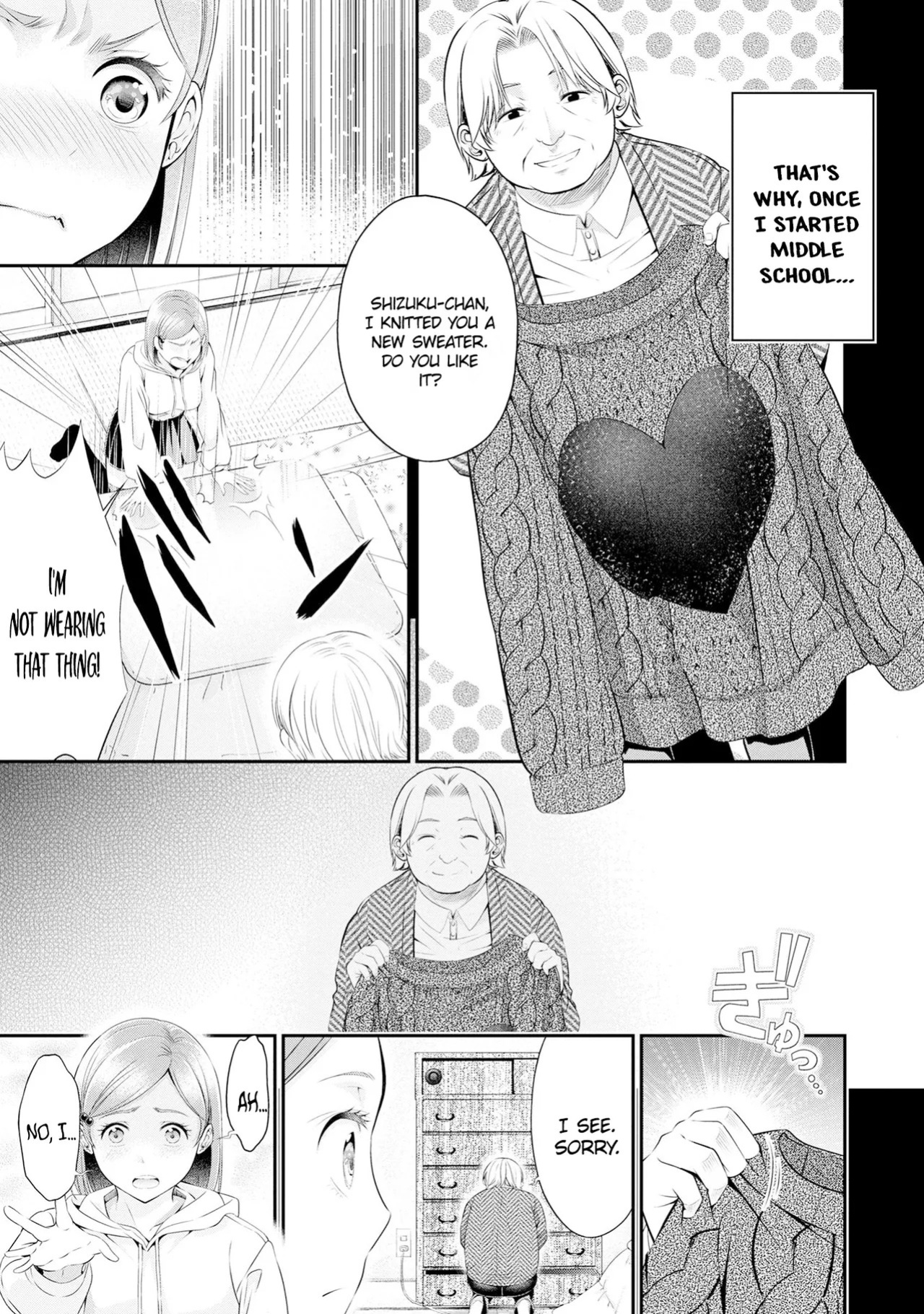 [Sasaki Kazu&Orizuki Naoyasu] Houkago Instant XXX CHAPTER 3 [English]