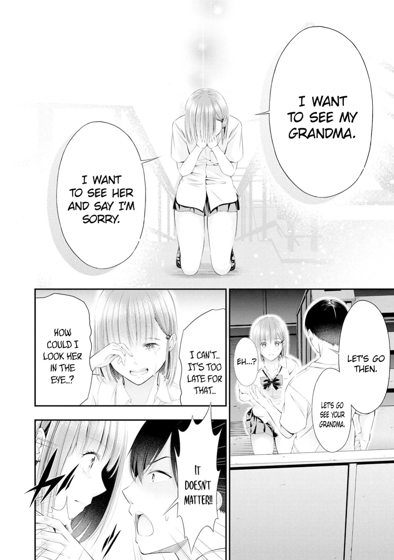 [Sasaki Kazu&Orizuki Naoyasu] Houkago Instant XXX CHAPTER 3 [English]