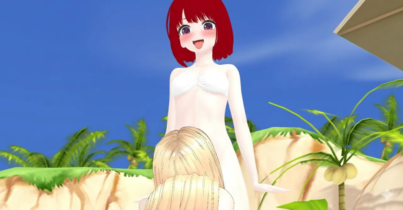 A Kan-atic attraction