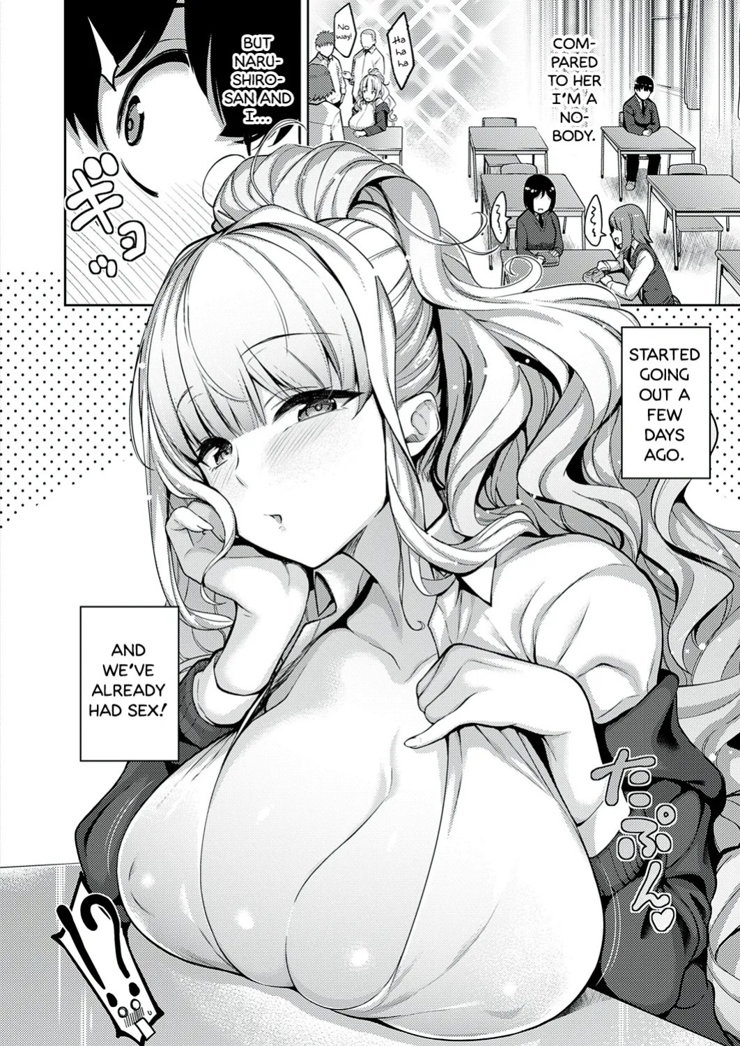 [Kurihara Kenshirou] Kanojo wa Sukidarake [English] [Digital]