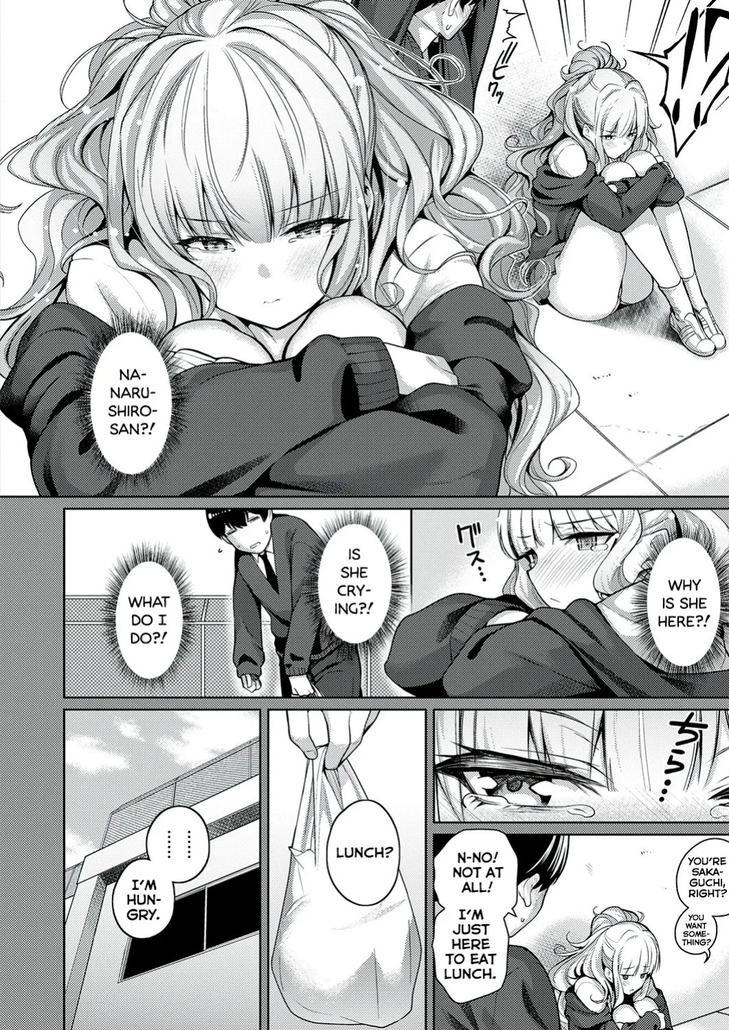 [Kurihara Kenshirou] Kanojo wa Sukidarake [English] [Digital]