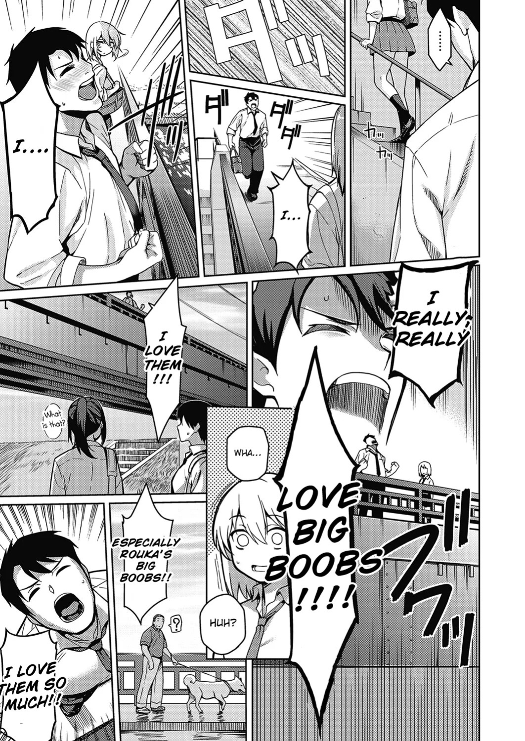 [Kurihara Kenshirou] Kanojo wa Sukidarake [English] [Digital]