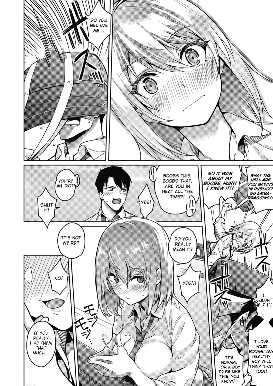 [Kurihara Kenshirou] Kanojo wa Sukidarake [English] [Digital]