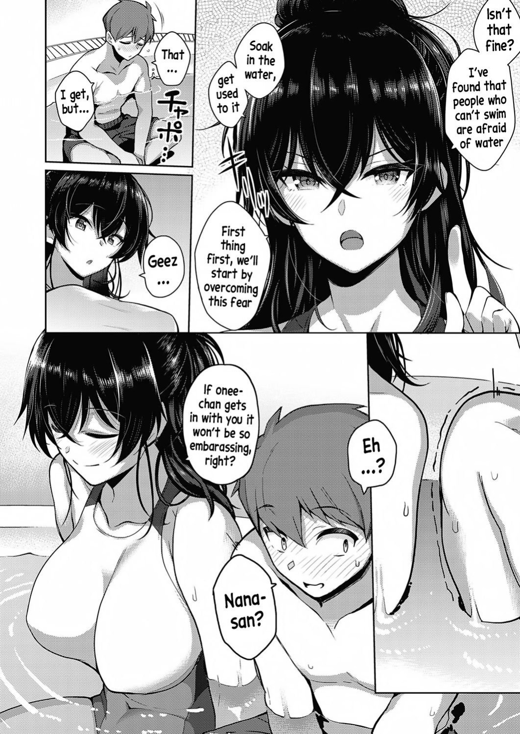 [Kurihara Kenshirou] Kanojo wa Sukidarake [English] [Digital]