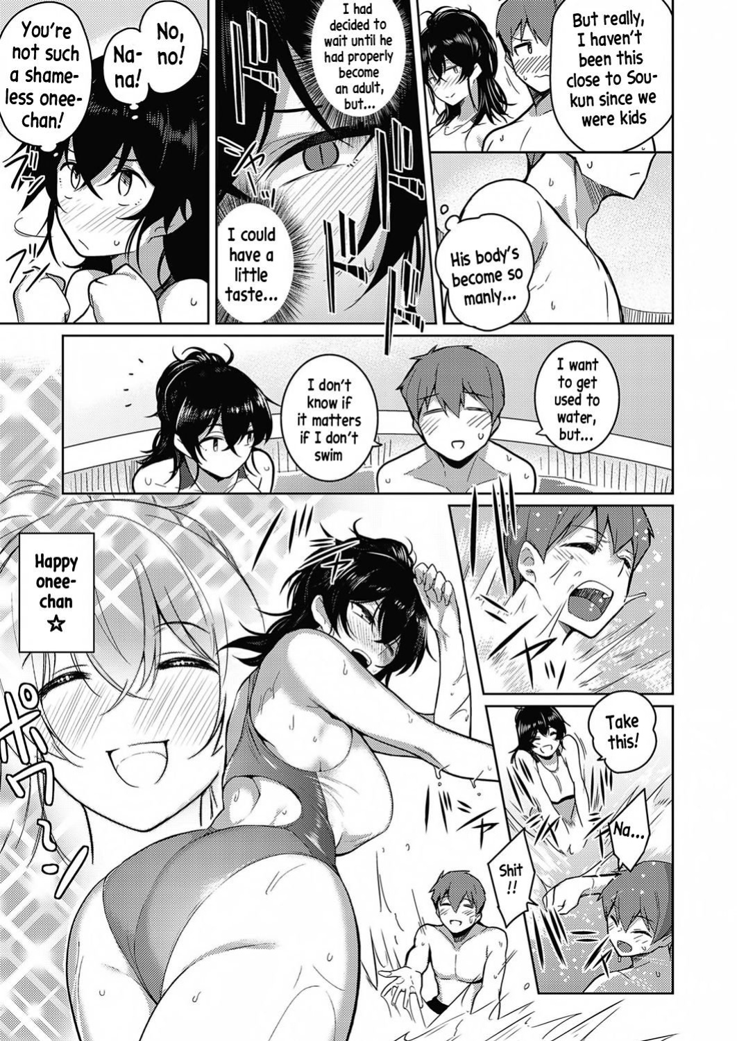 [Kurihara Kenshirou] Kanojo wa Sukidarake [English] [Digital]