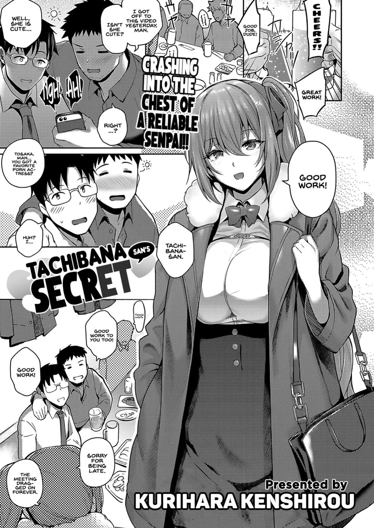 [Kurihara Kenshirou] Kanojo wa Sukidarake [English] [Digital]