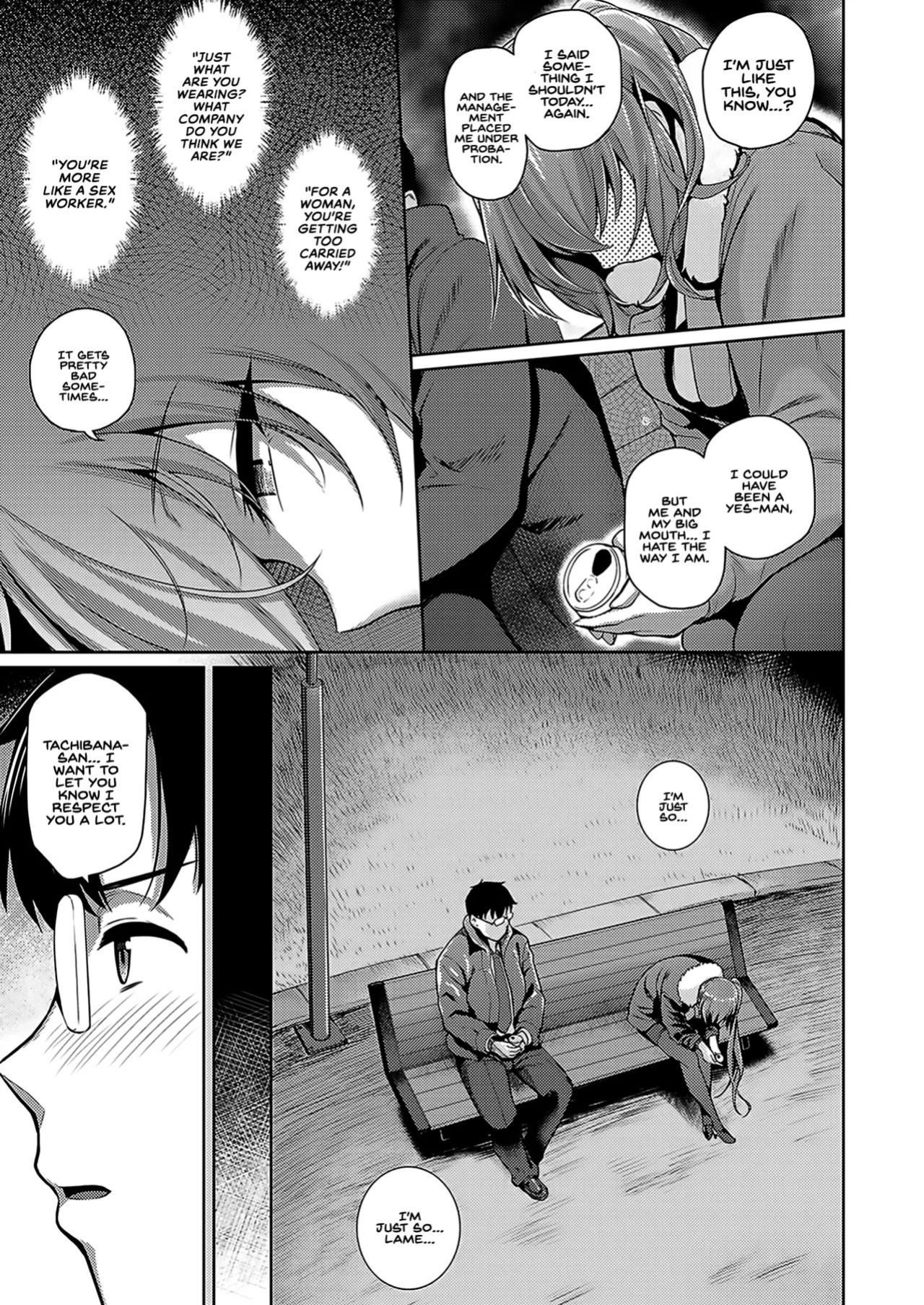 [Kurihara Kenshirou] Kanojo wa Sukidarake [English] [Digital]