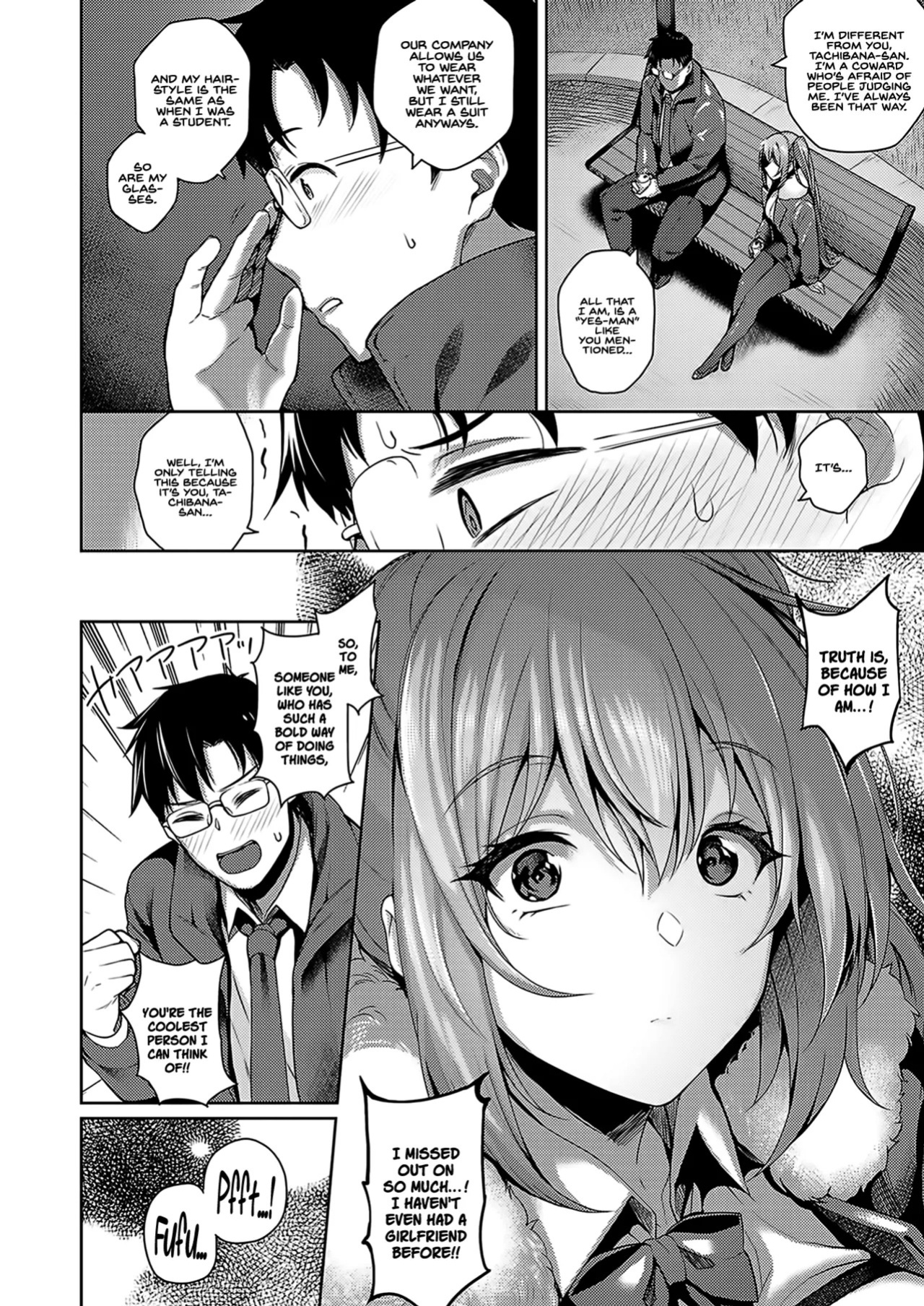 [Kurihara Kenshirou] Kanojo wa Sukidarake [English] [Digital]