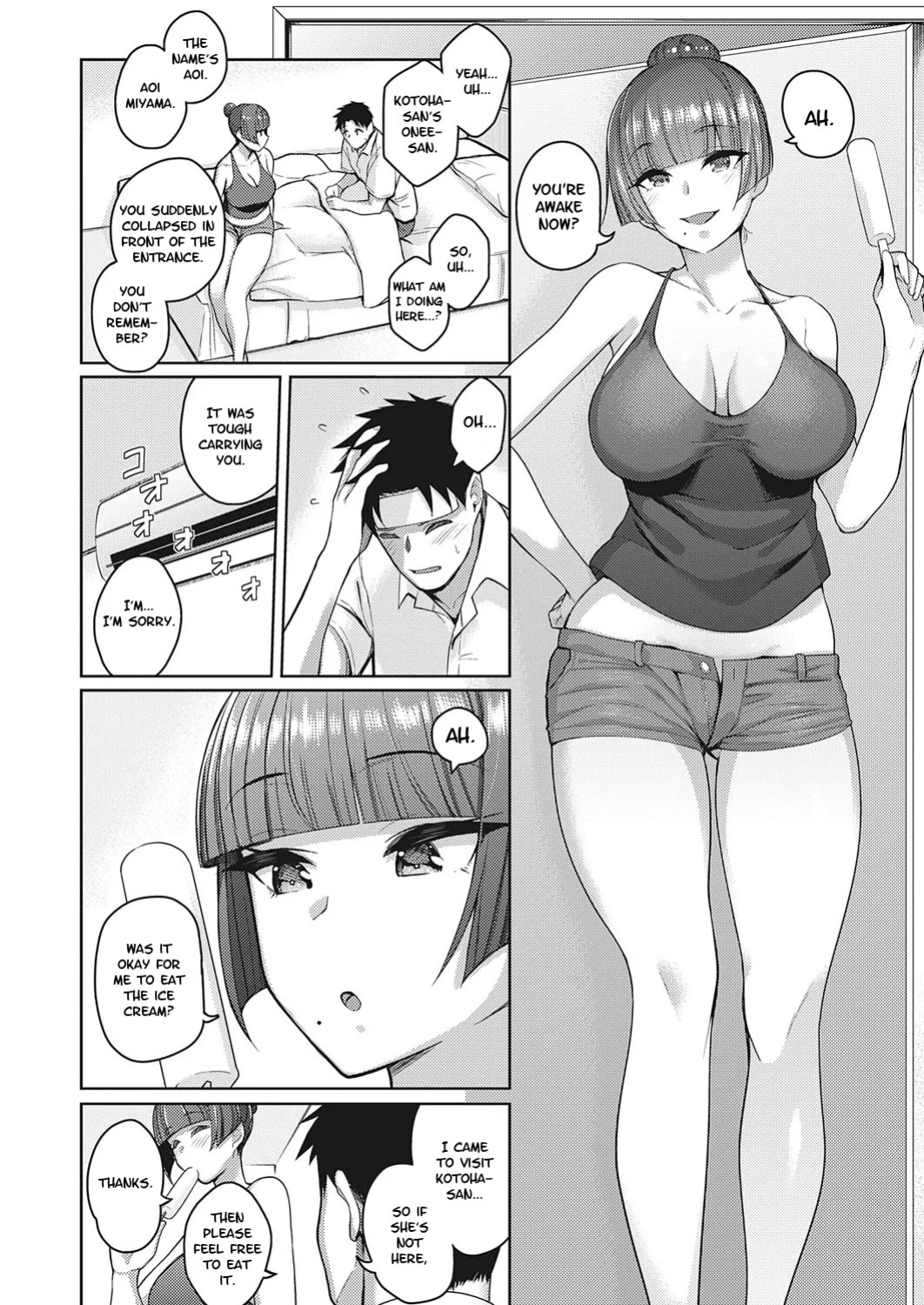 [Kurihara Kenshirou] Kanojo wa Sukidarake [English] [Digital]