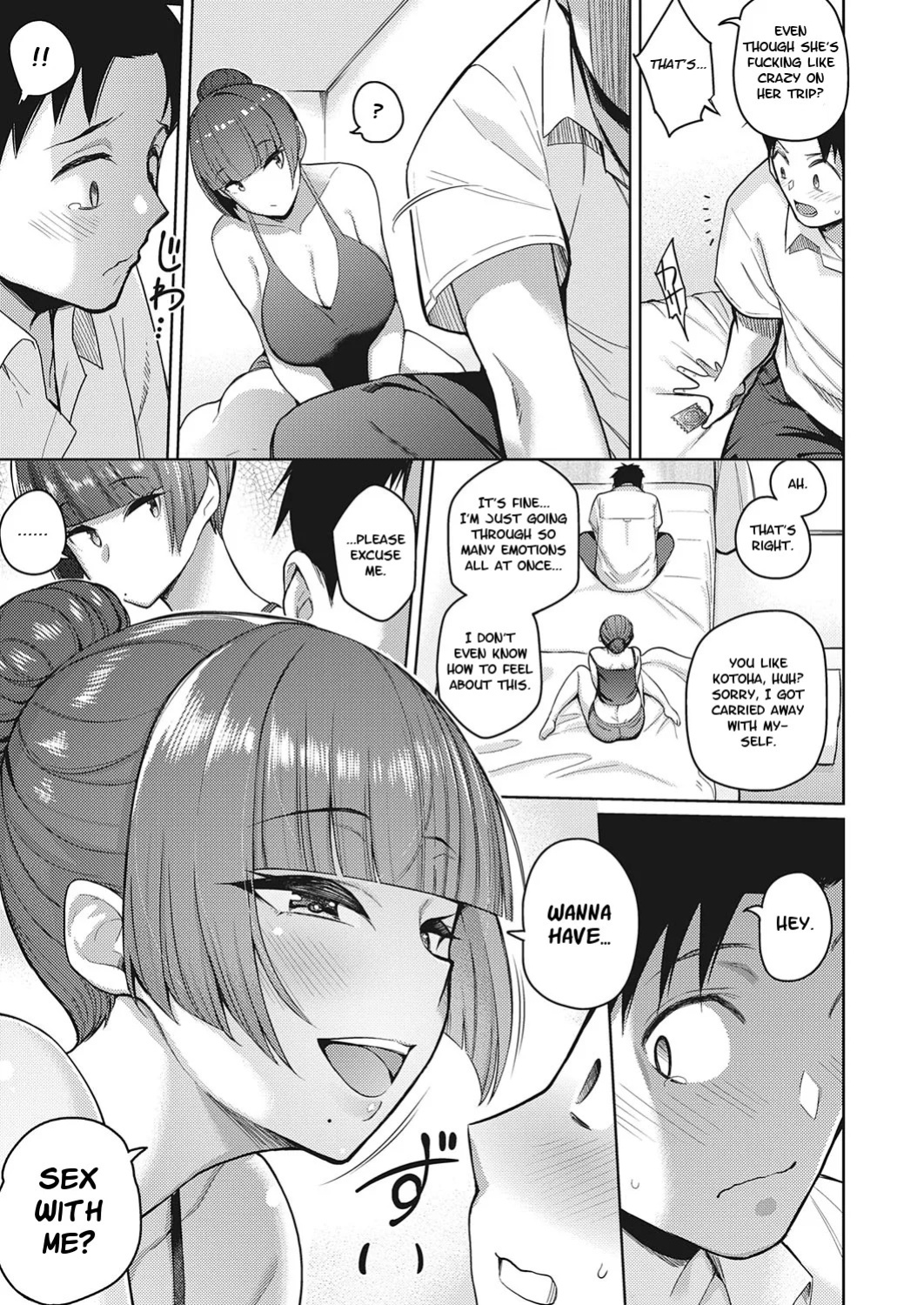 [Kurihara Kenshirou] Kanojo wa Sukidarake [English] [Digital]