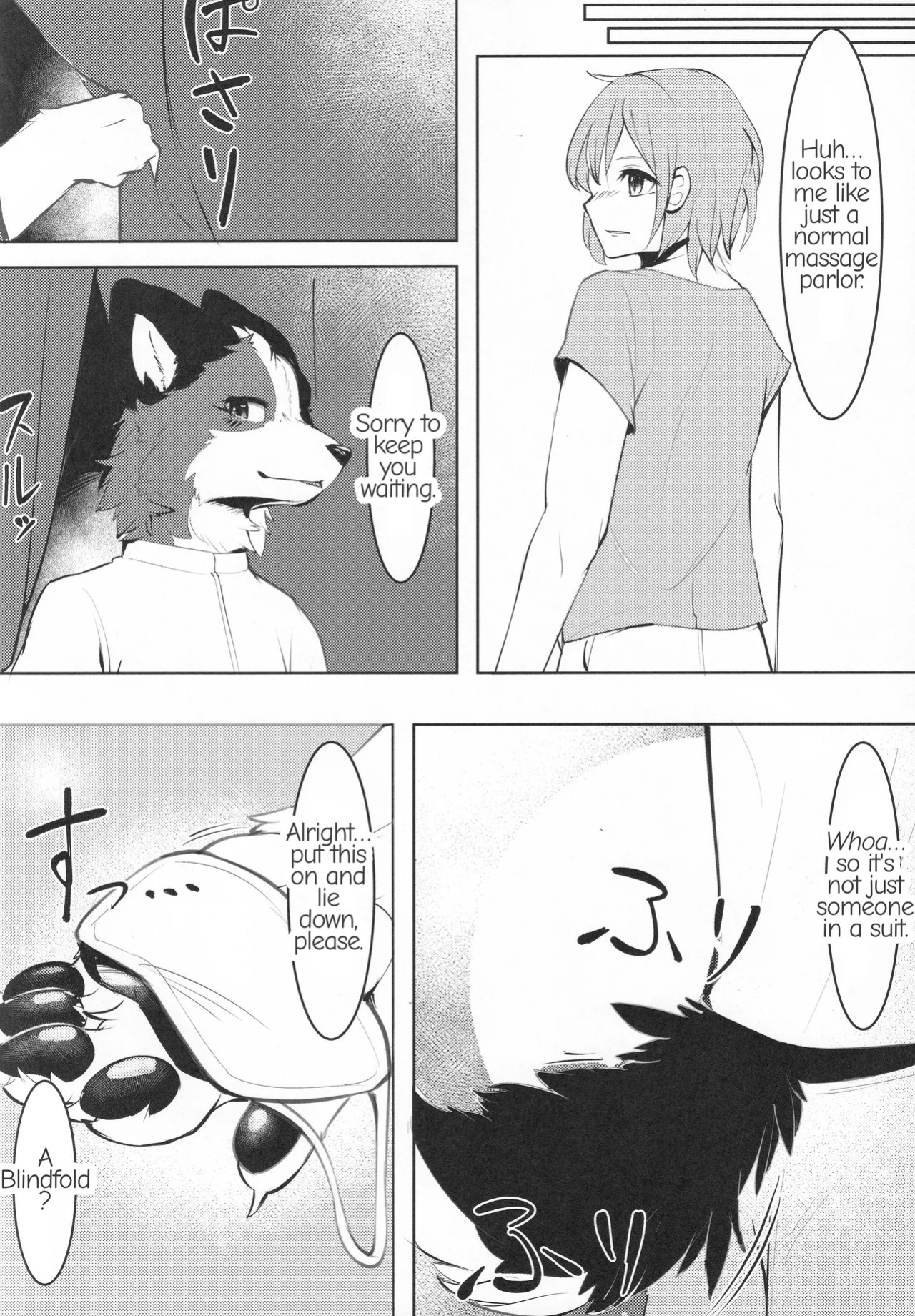 [Eng](Kemoket 16)[Bakashi-Tei] Refrain Refresh