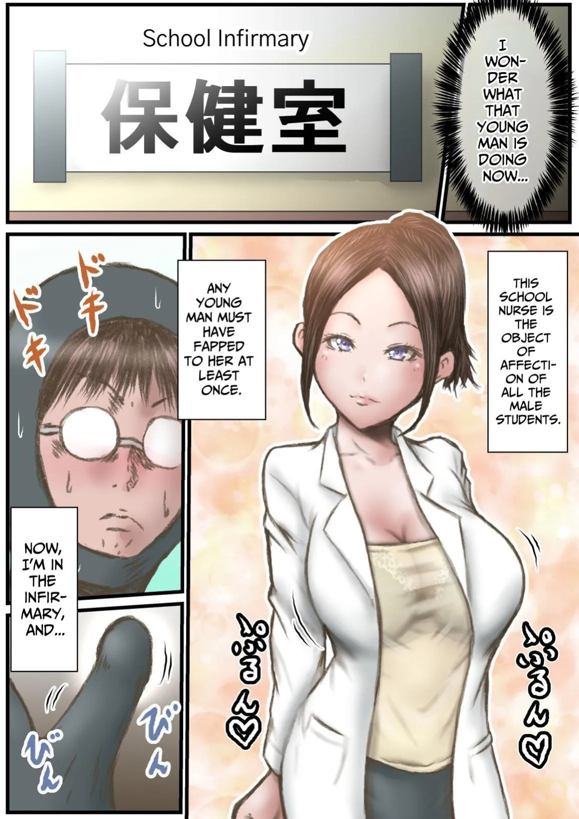 [Rabikritz (numa)] Eichi na Chikara de H na Koto Shimasu kara 3 ~Gakkou Sennyuu no Maki~ | Gonna Do Hentai Things With My New Superpowers 3 ~Academy Infiltration~ [English] [Nameless]