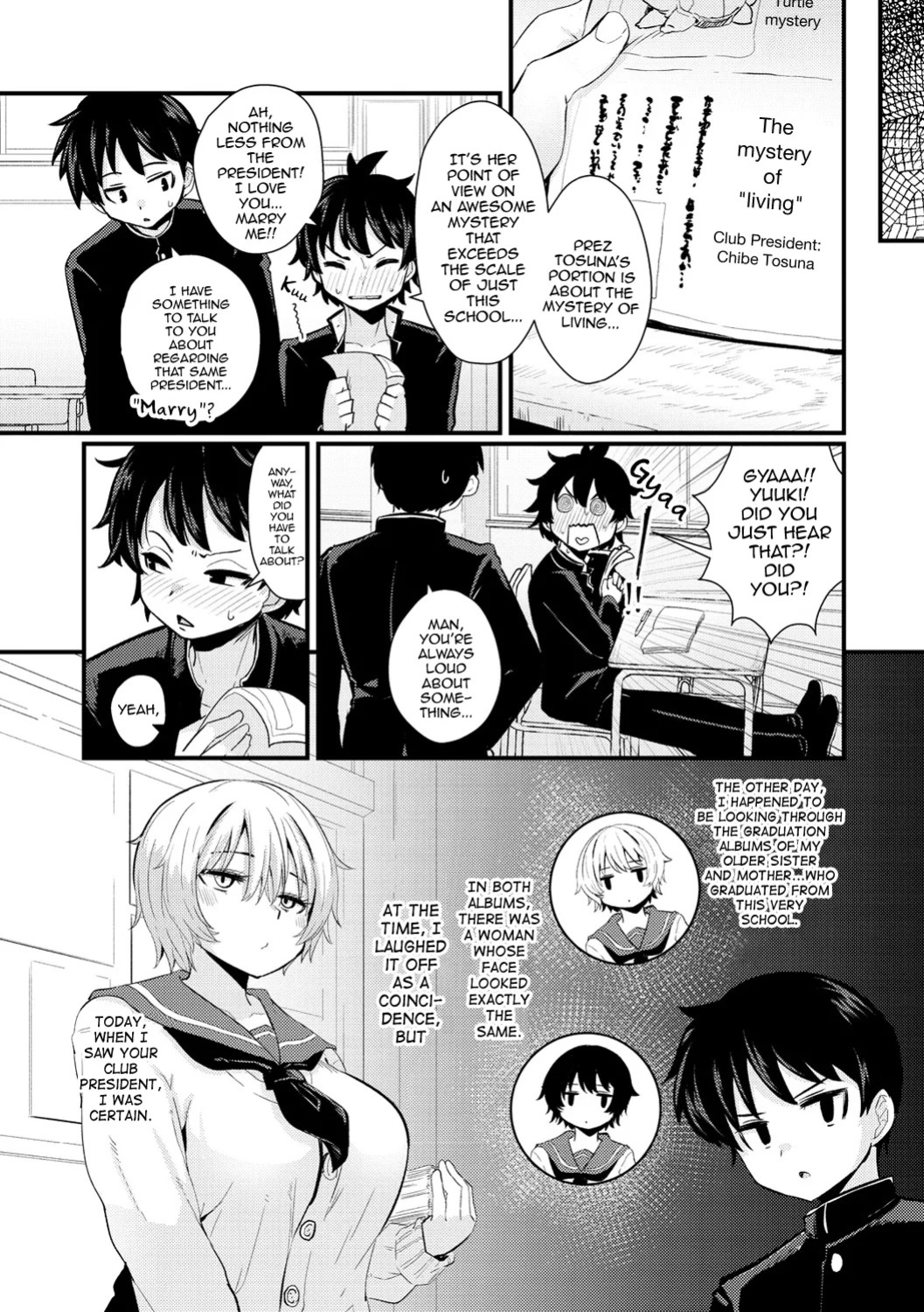 [Suzunomoku] Gakuen Fufubu! (Erochikurin) [English] [mysterymeat3] [Digital]