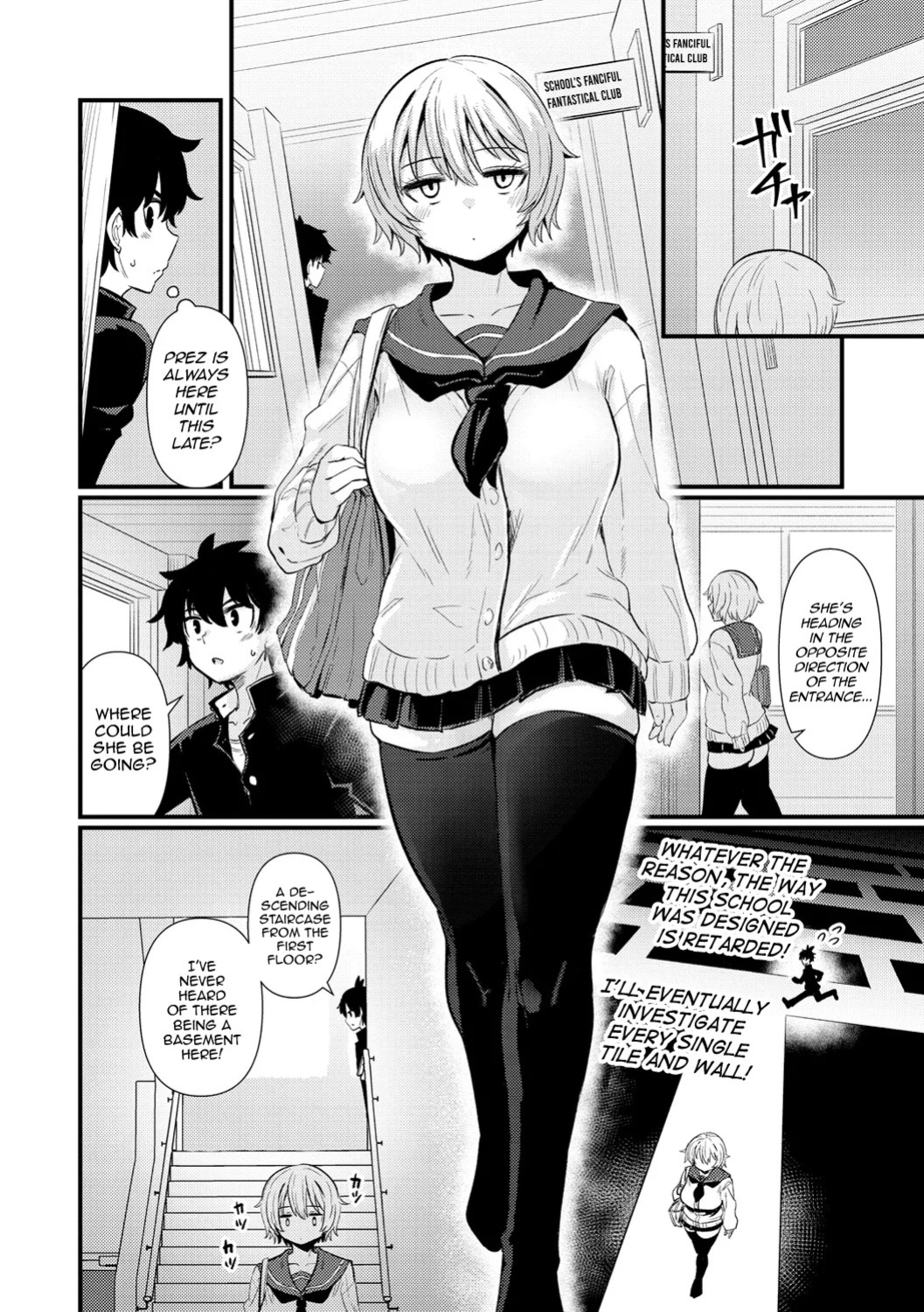 [Suzunomoku] Gakuen Fufubu! (Erochikurin) [English] [mysterymeat3] [Digital]