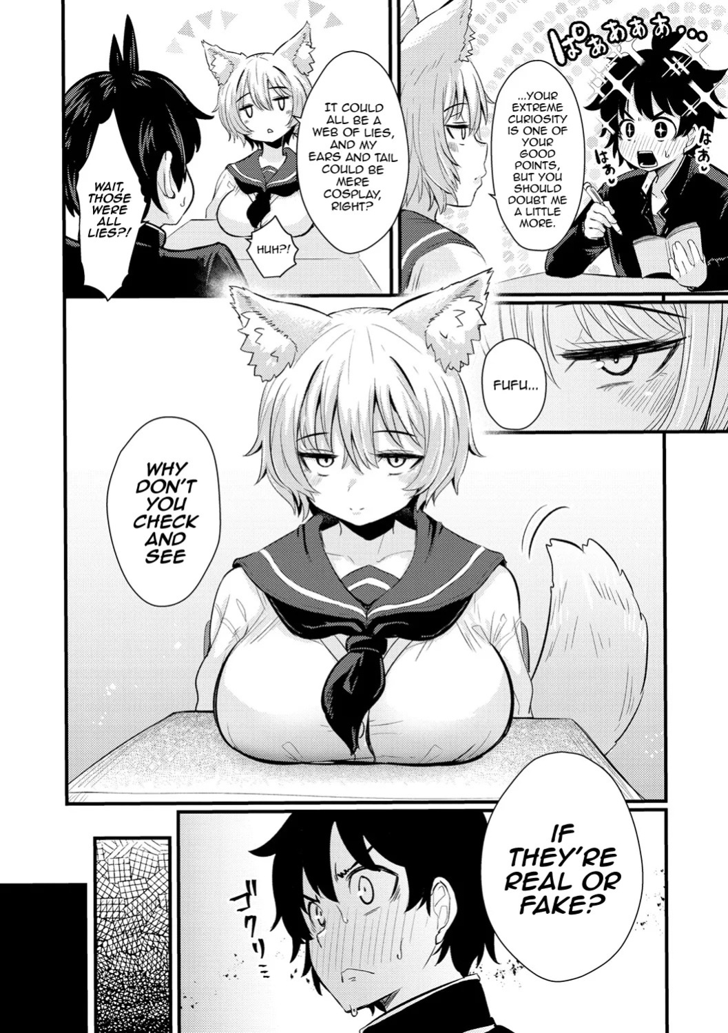 [Suzunomoku] Gakuen Fufubu! (Erochikurin) [English] [mysterymeat3] [Digital]