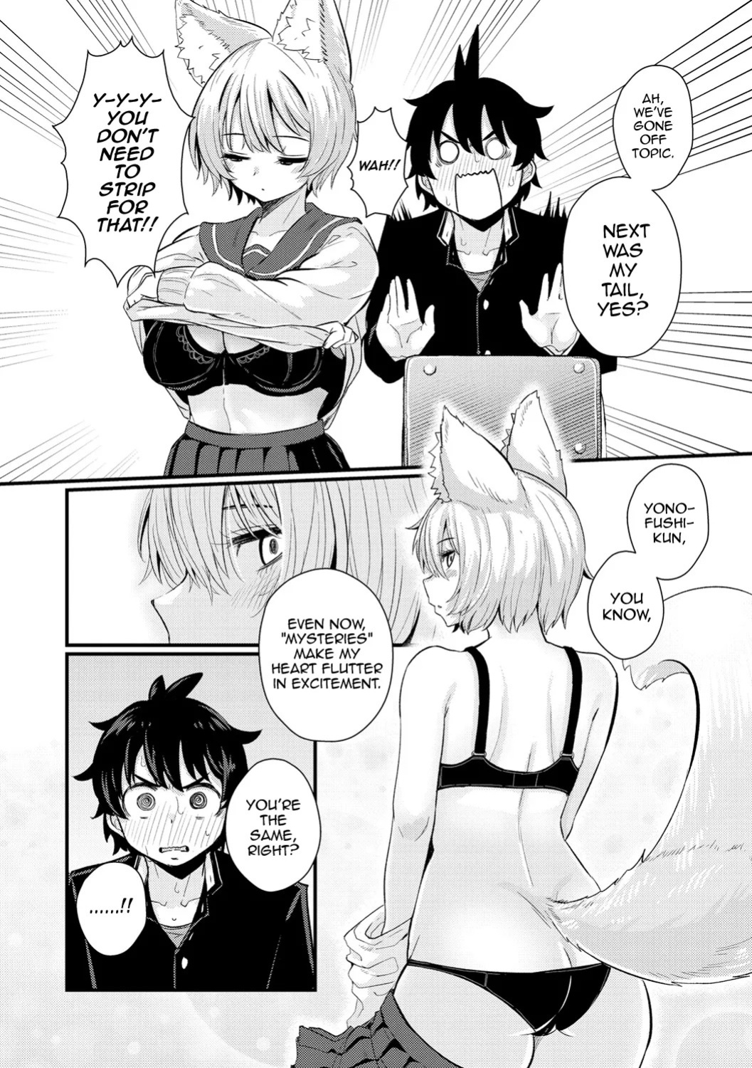 [Suzunomoku] Gakuen Fufubu! (Erochikurin) [English] [mysterymeat3] [Digital]