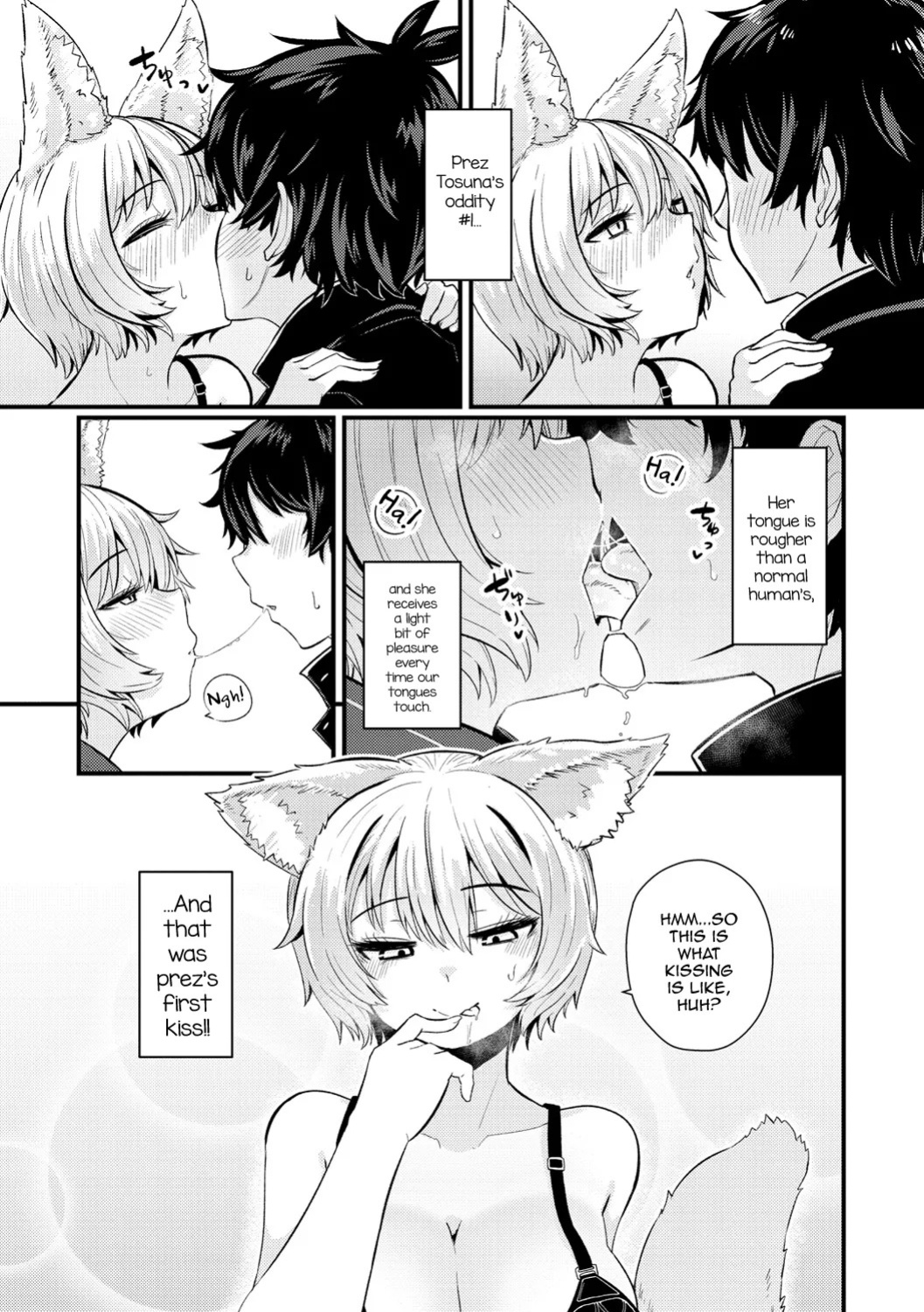 [Suzunomoku] Gakuen Fufubu! (Erochikurin) [English] [mysterymeat3] [Digital]