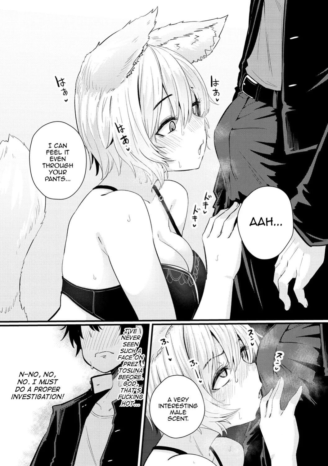 [Suzunomoku] Gakuen Fufubu! (Erochikurin) [English] [mysterymeat3] [Digital]