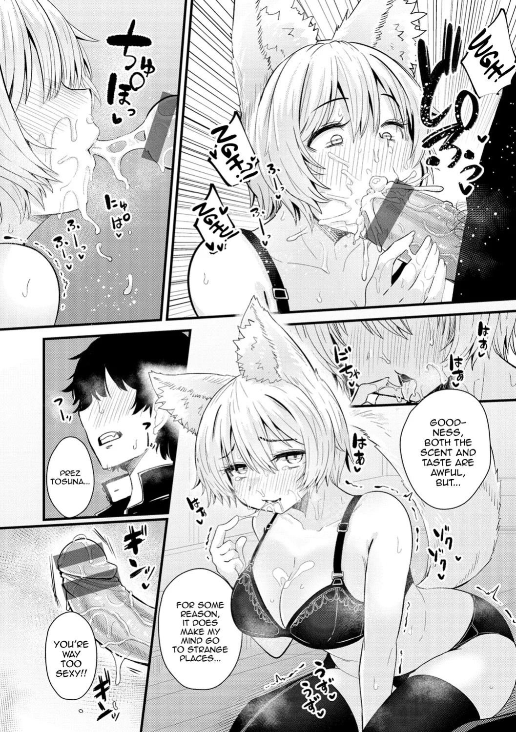 [Suzunomoku] Gakuen Fufubu! (Erochikurin) [English] [mysterymeat3] [Digital]