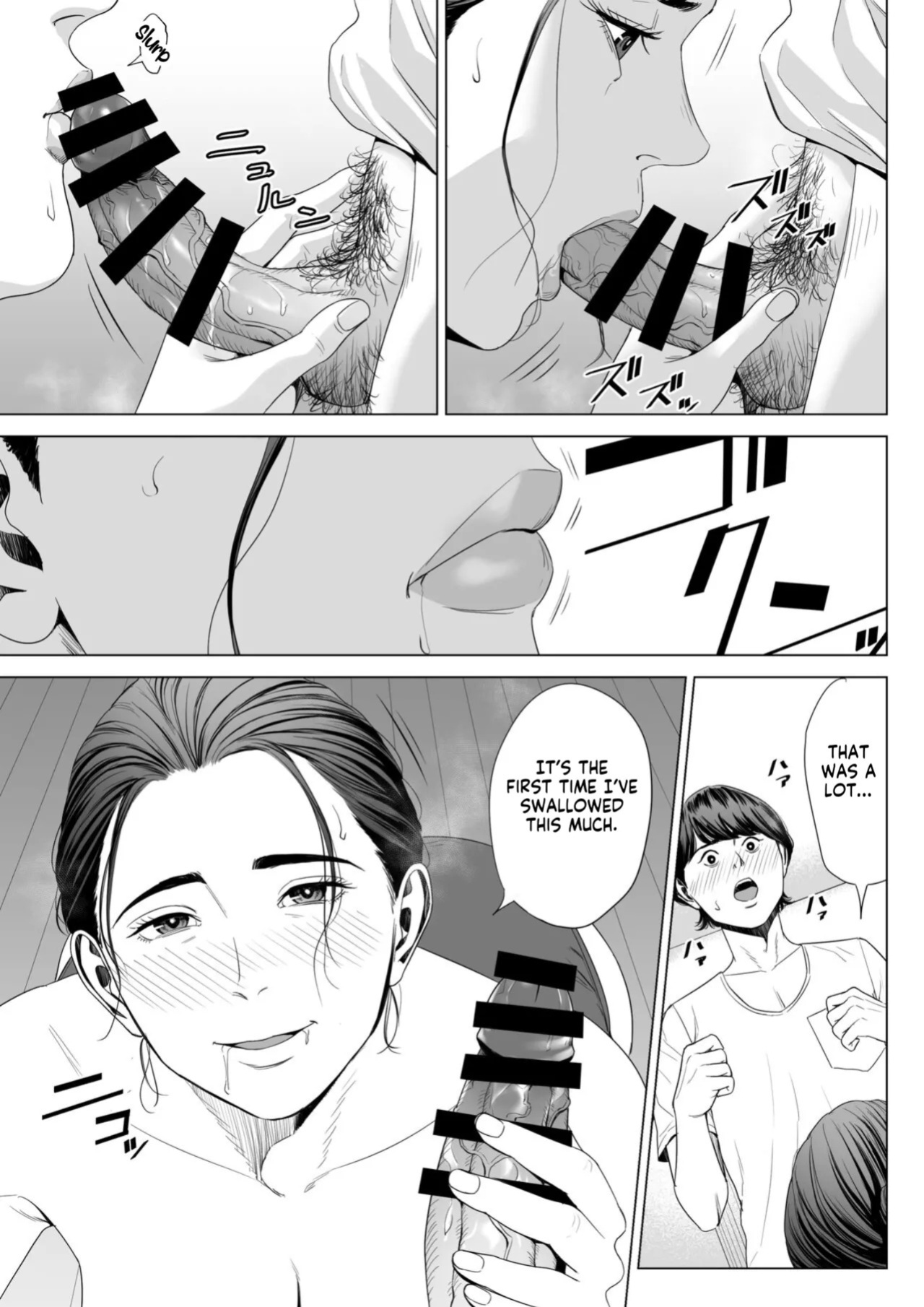 [Tamagou] Hitodzuma Mansion 513 Goushitsu Sakura Madoka | Married Woman's Apartment, Room 513 – Sakura Madoka [English] [gotbored]