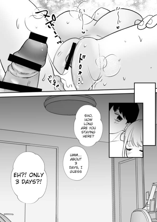 [Sweet Milk] Debu de Gasatsu datta Osananajimi ga Kyonyuu Yariman ni Seichou Shiteita [English]