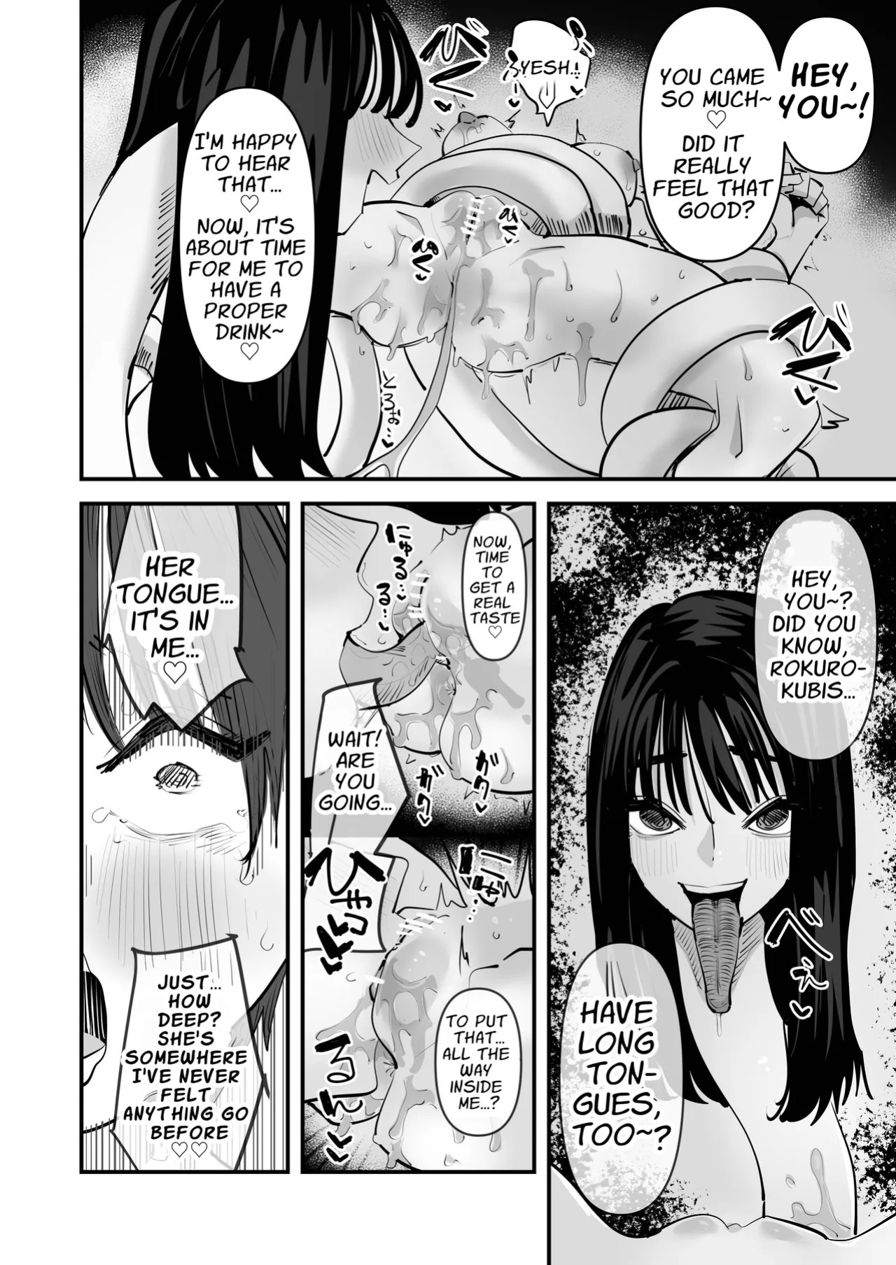 [Aweida] Rokurokubi no Onnanoko to Yuri SEX Shita Hanashi | Yuri Lezzy Sex with a Rokurokubi Yōkai [English] [APA]