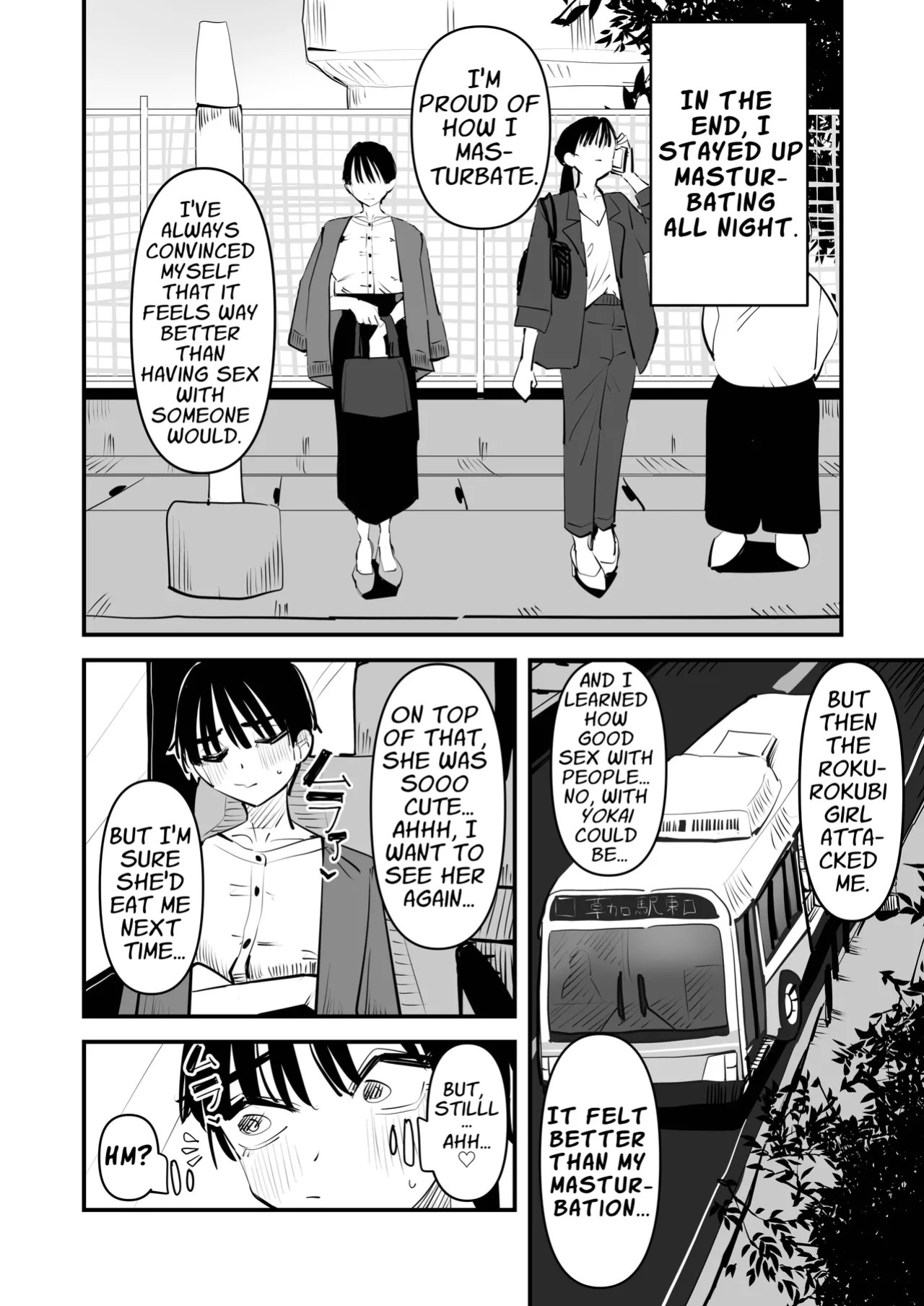 [Aweida] Rokurokubi no Onnanoko to Yuri SEX Shita Hanashi | Yuri Lezzy Sex with a Rokurokubi Yōkai [English] [APA]