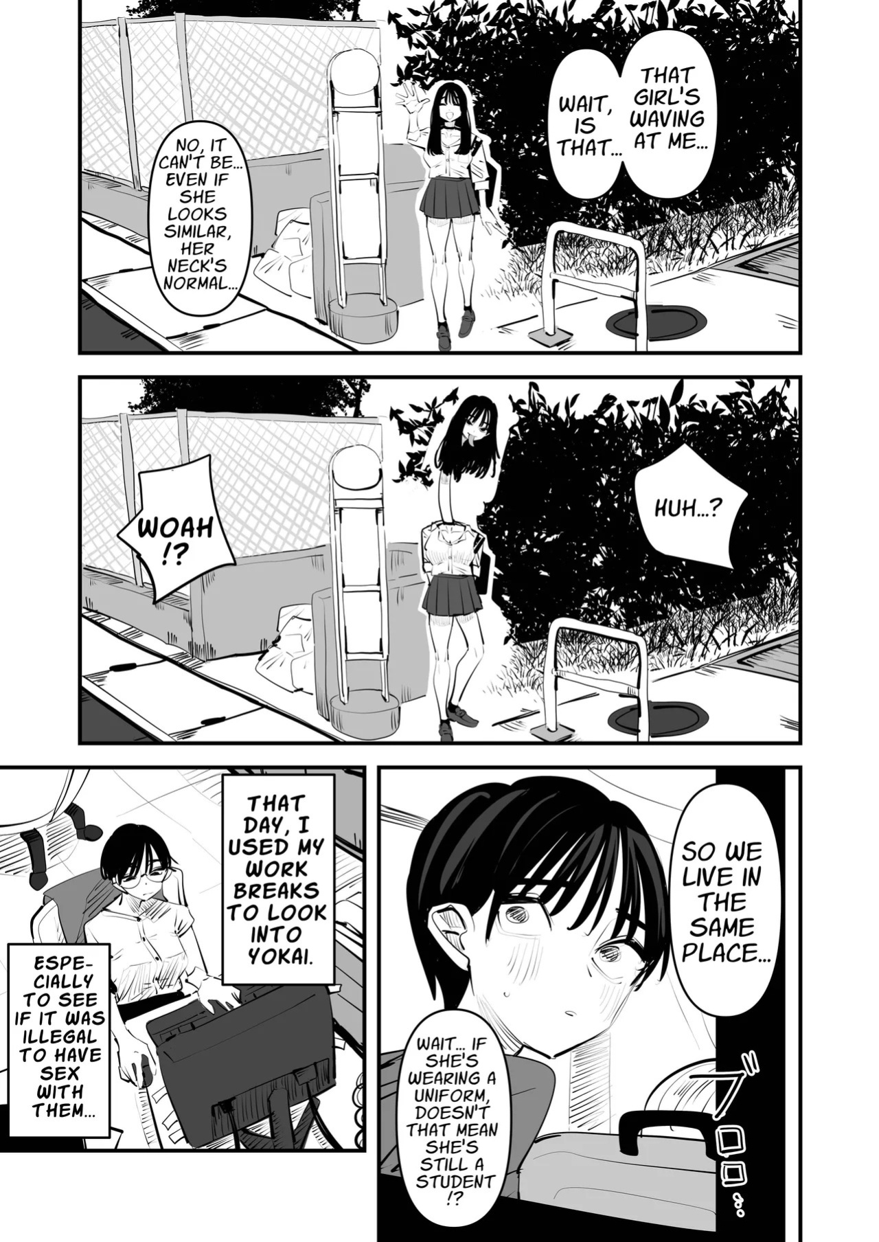 [Aweida] Rokurokubi no Onnanoko to Yuri SEX Shita Hanashi | Yuri Lezzy Sex with a Rokurokubi Yōkai [English] [APA]