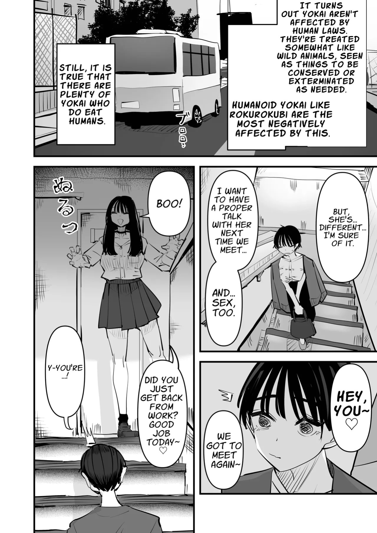 [Aweida] Rokurokubi no Onnanoko to Yuri SEX Shita Hanashi | Yuri Lezzy Sex with a Rokurokubi Yōkai [English] [APA]