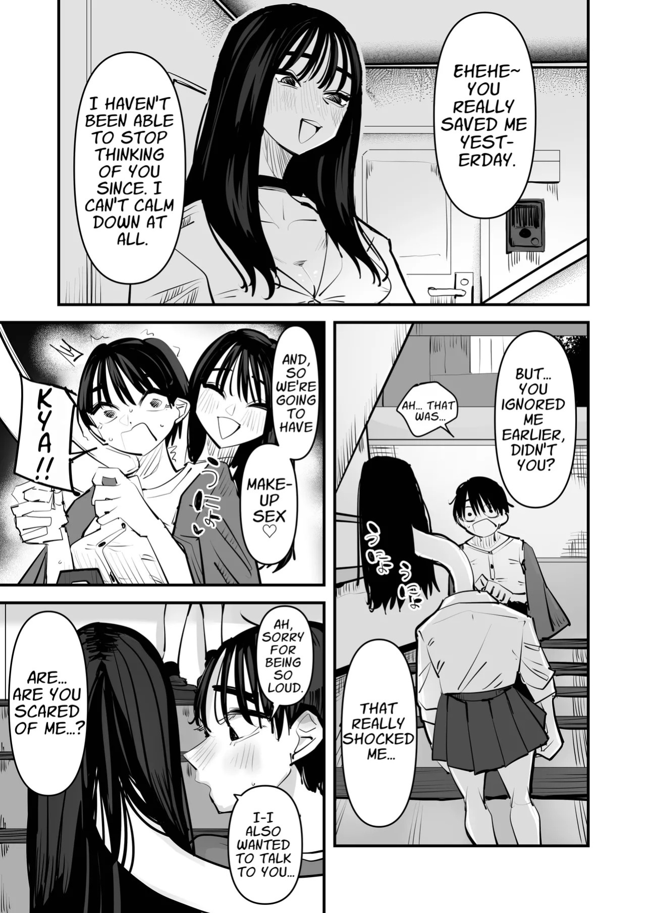 [Aweida] Rokurokubi no Onnanoko to Yuri SEX Shita Hanashi | Yuri Lezzy Sex with a Rokurokubi Yōkai [English] [APA]