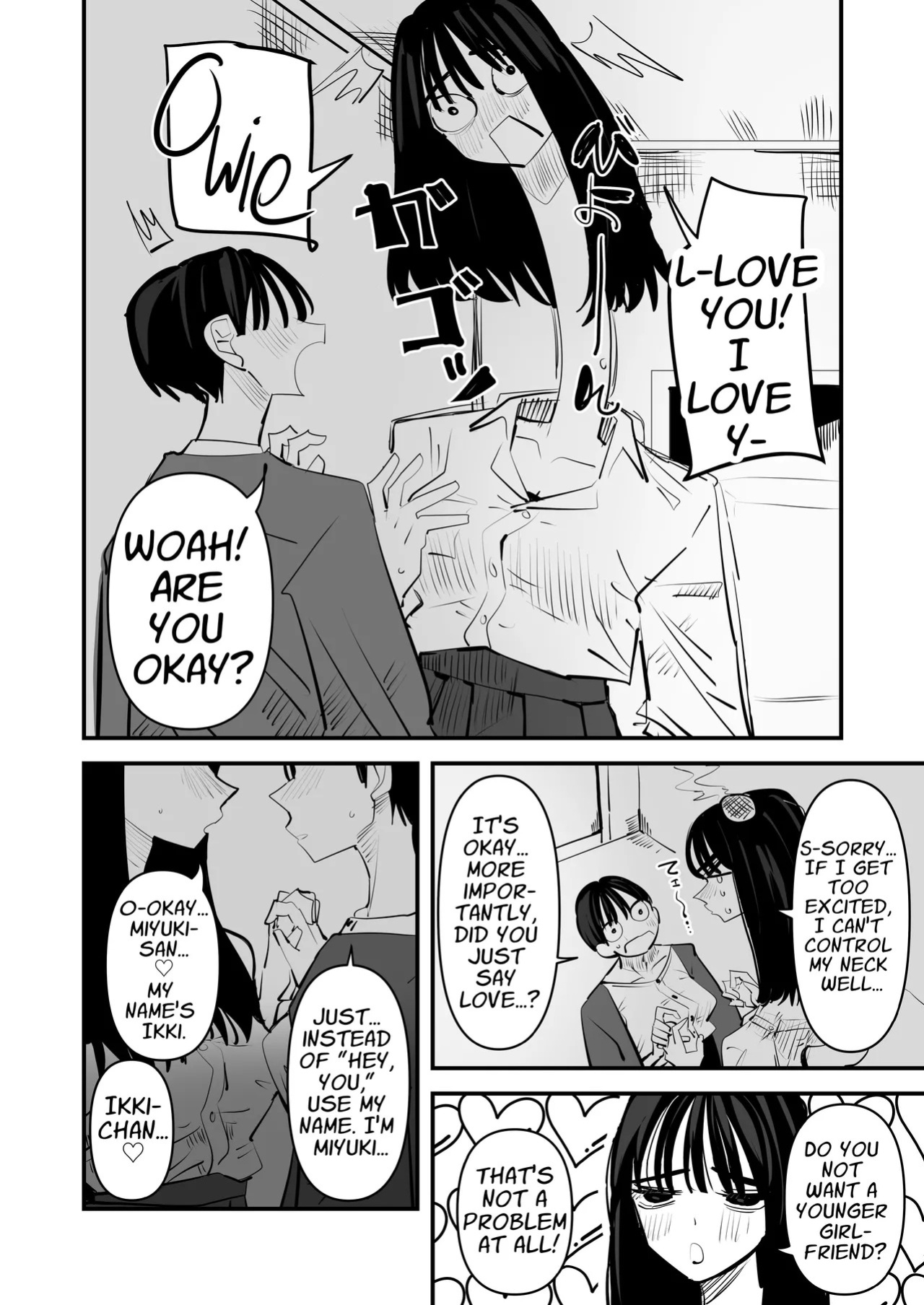 [Aweida] Rokurokubi no Onnanoko to Yuri SEX Shita Hanashi | Yuri Lezzy Sex with a Rokurokubi Yōkai [English] [APA]