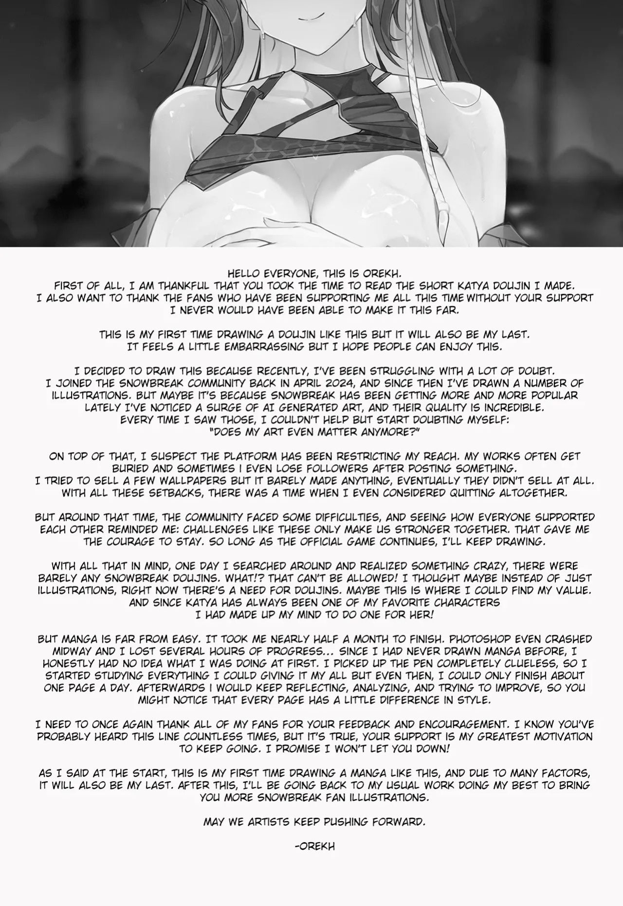 [Orekh] Please Keep Your Eyes on Me Tonight (Uncensored) [English]