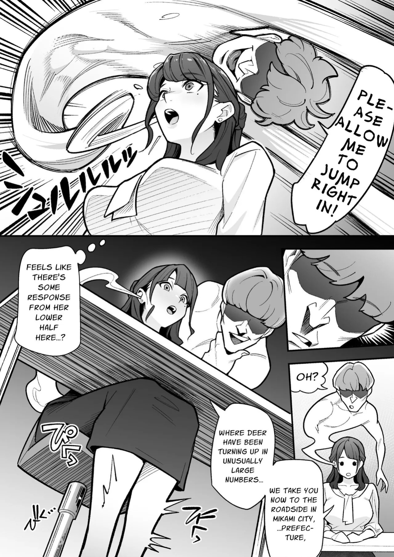 [Hyoui Lover (Ame no Machi)] Kyoku Anno no Ano Ko o Nottotta Ore ~Gamen no Mukou ni Atta Gokujou Body o Sukihoudai suru Hanashi~ [English] [EvilPony] [Digital]