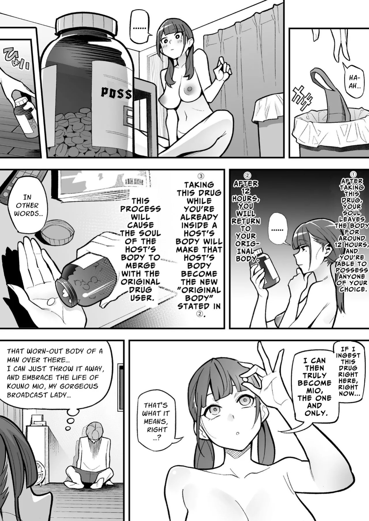 [Hyoui Lover (Ame no Machi)] Kyoku Anno no Ano Ko o Nottotta Ore ~Gamen no Mukou ni Atta Gokujou Body o Sukihoudai suru Hanashi~ [English] [EvilPony] [Digital]
