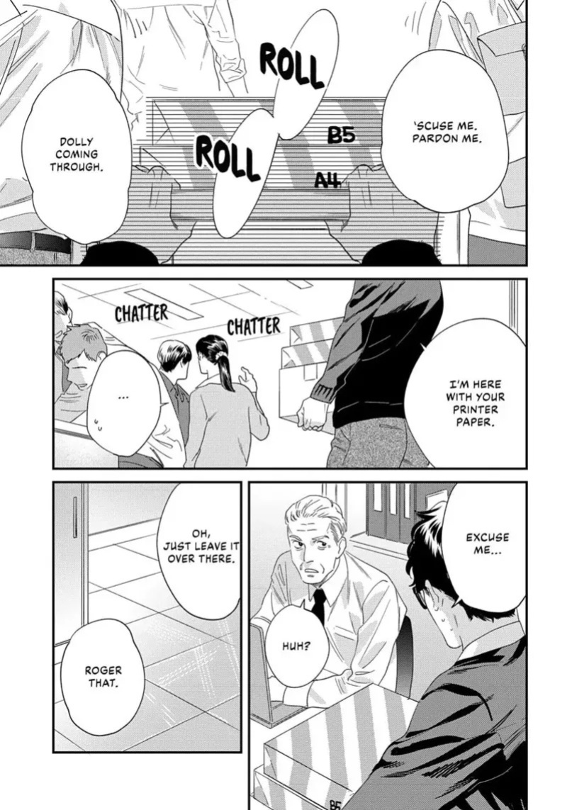 [ShuCream BL (Niyama)] Ask and You Will Receive [English]