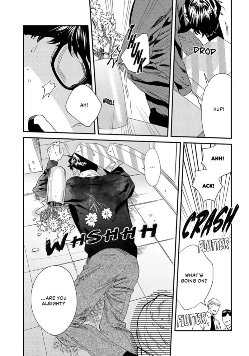 [ShuCream BL (Niyama)] Ask and You Will Receive [English]