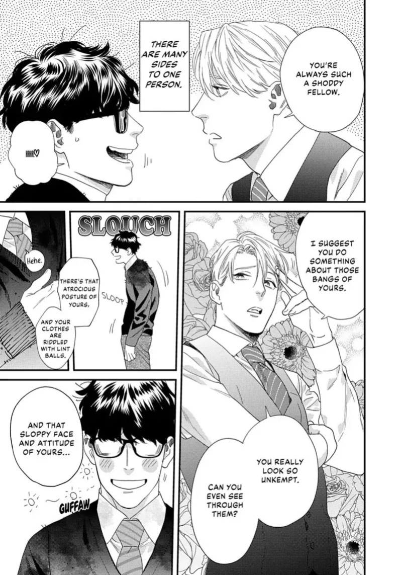[ShuCream BL (Niyama)] Ask and You Will Receive [English]