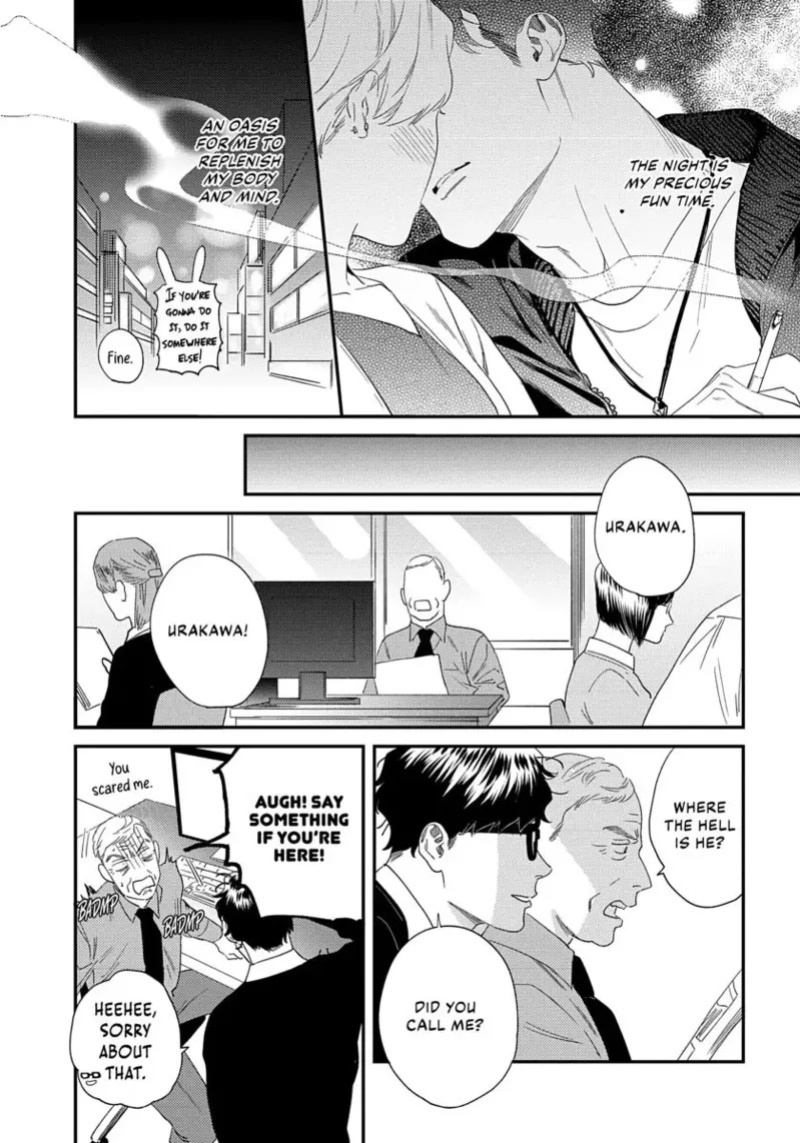 [ShuCream BL (Niyama)] Ask and You Will Receive [English]
