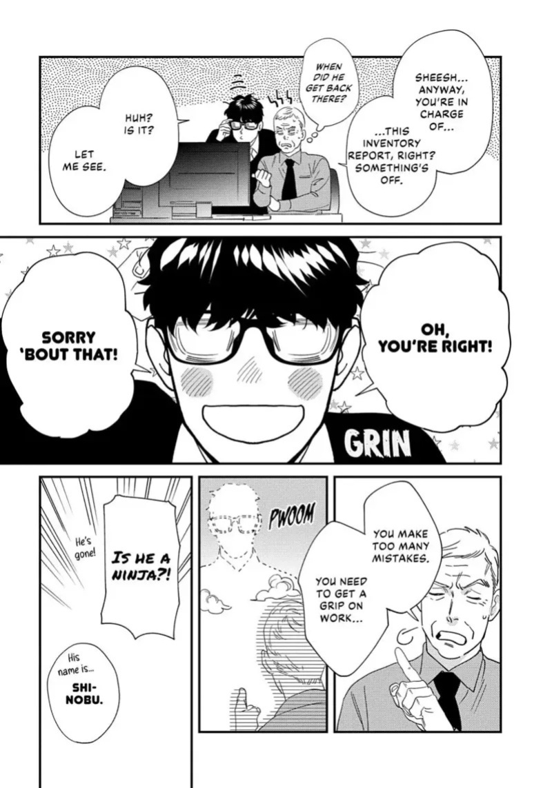 [ShuCream BL (Niyama)] Ask and You Will Receive [English]