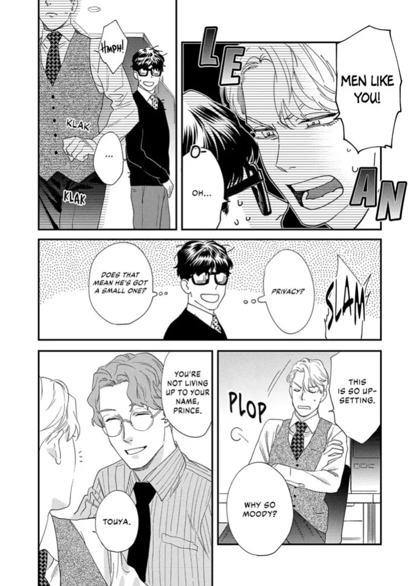 [ShuCream BL (Niyama)] Ask and You Will Receive [English]
