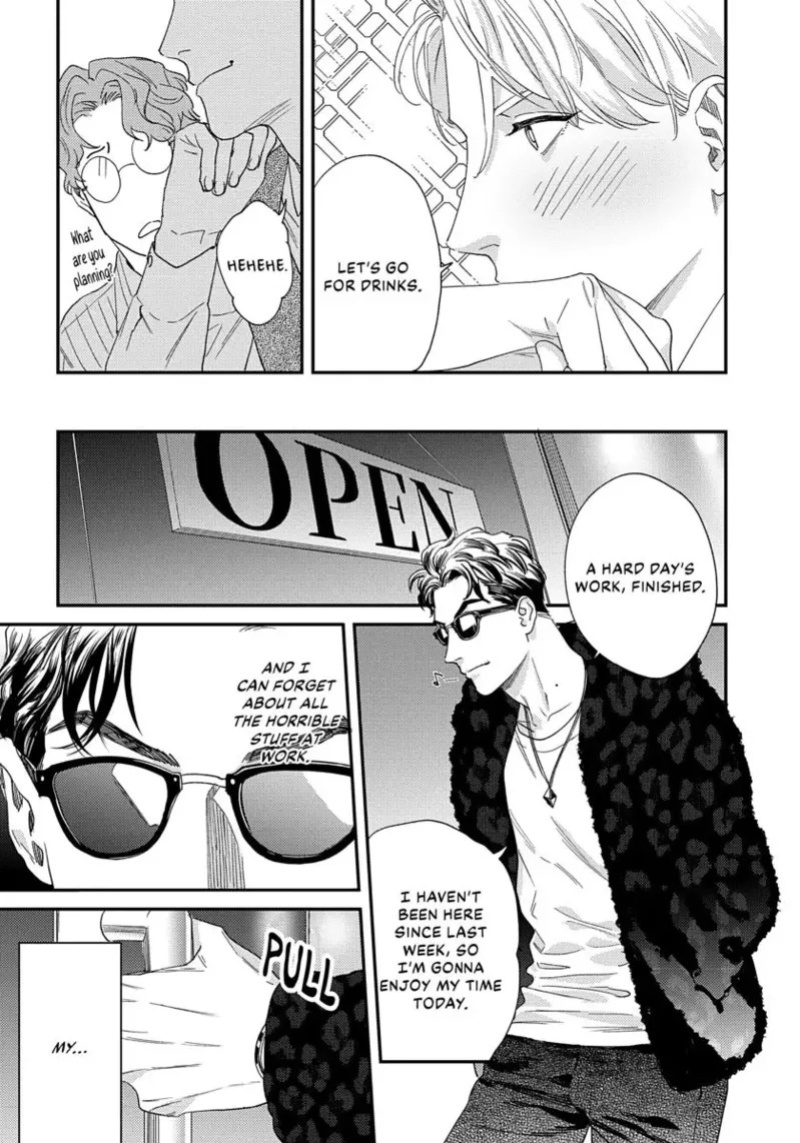 [ShuCream BL (Niyama)] Ask and You Will Receive [English]
