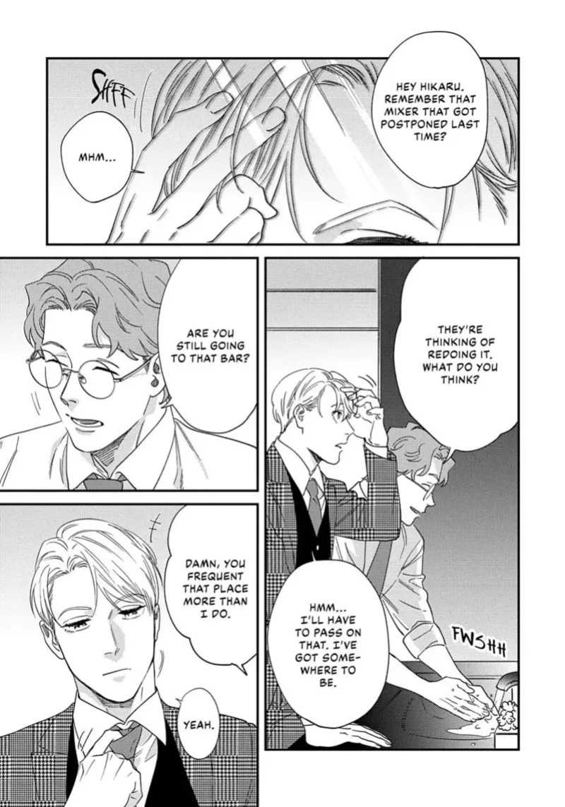 [ShuCream BL (Niyama)] Ask and You Will Receive [English]